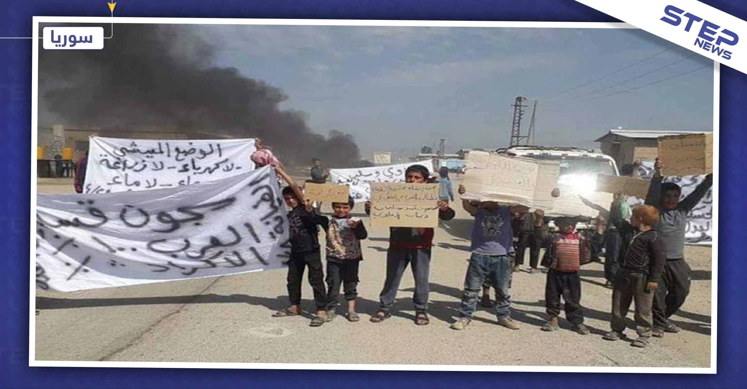 تجدد المظاهرات شرقي ديرالزور، والأهالي يطالبون بحصصهم من عائدات النفط
