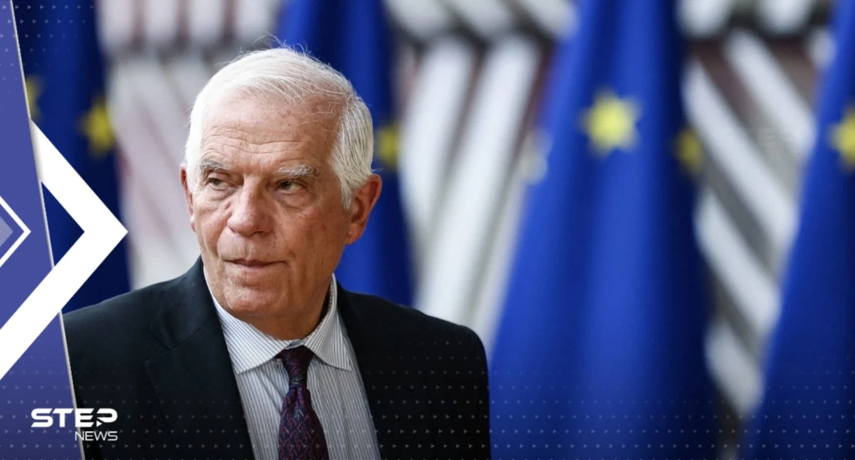 بوريل: الصين لا يمكنها أن تكون وسيطاً في حرب أوكرانيا لانحيازها إلى روسيا