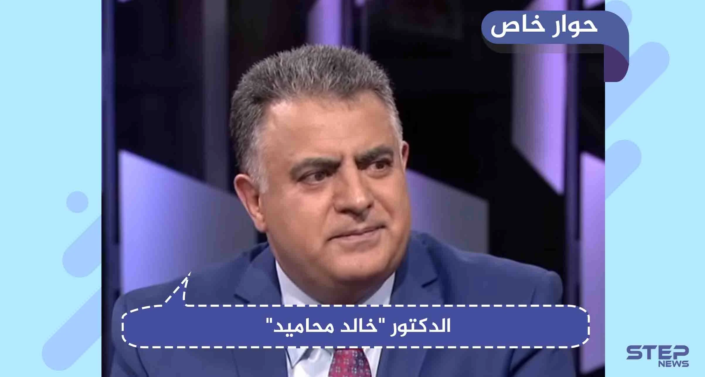 حوار خاص|| خالد المحاميد يكشف ما يجري بدرعا ومستقبل الحلّ في سوريا