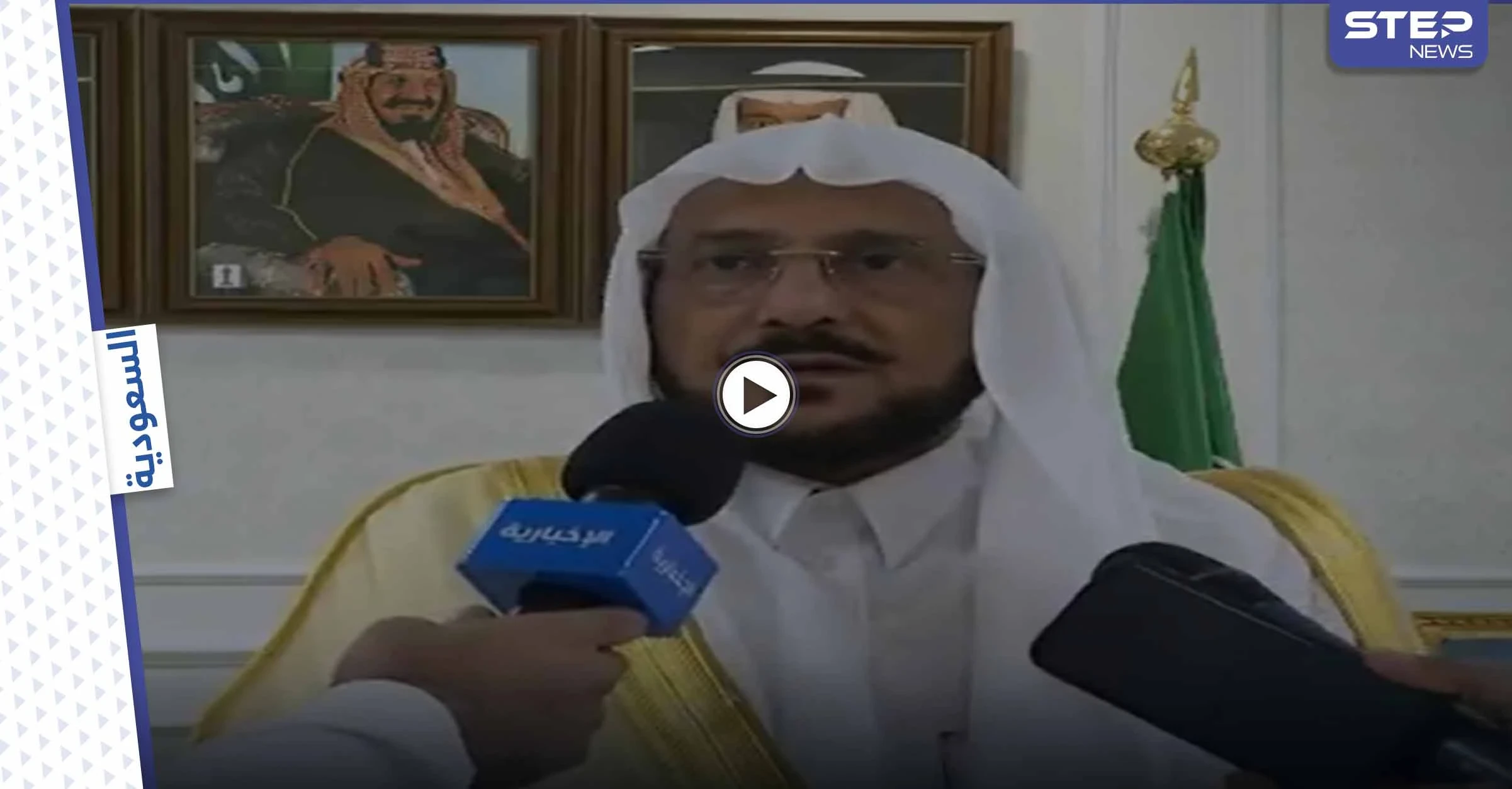 بعد موجة من الغضب.. مسؤول سعودي يكشف كواليس قرار حجب مكبرات الصوت وكتم صوت الصلاة بالمساجد (فيديو)