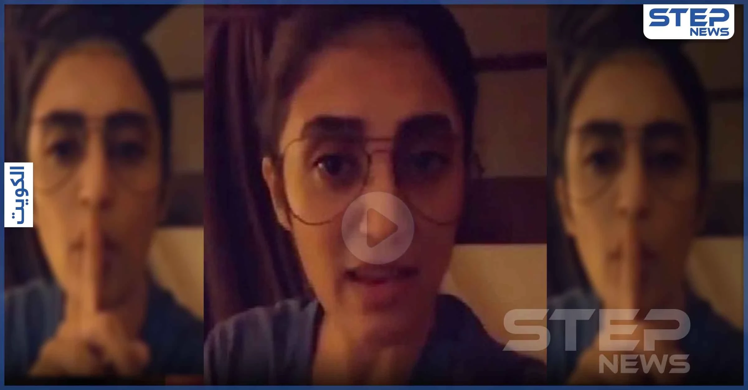 بالفيديو || الكويتية ريم الشمري تهاجم المصريين بكلمات حادة وعنصرية وتثير الرأي العام