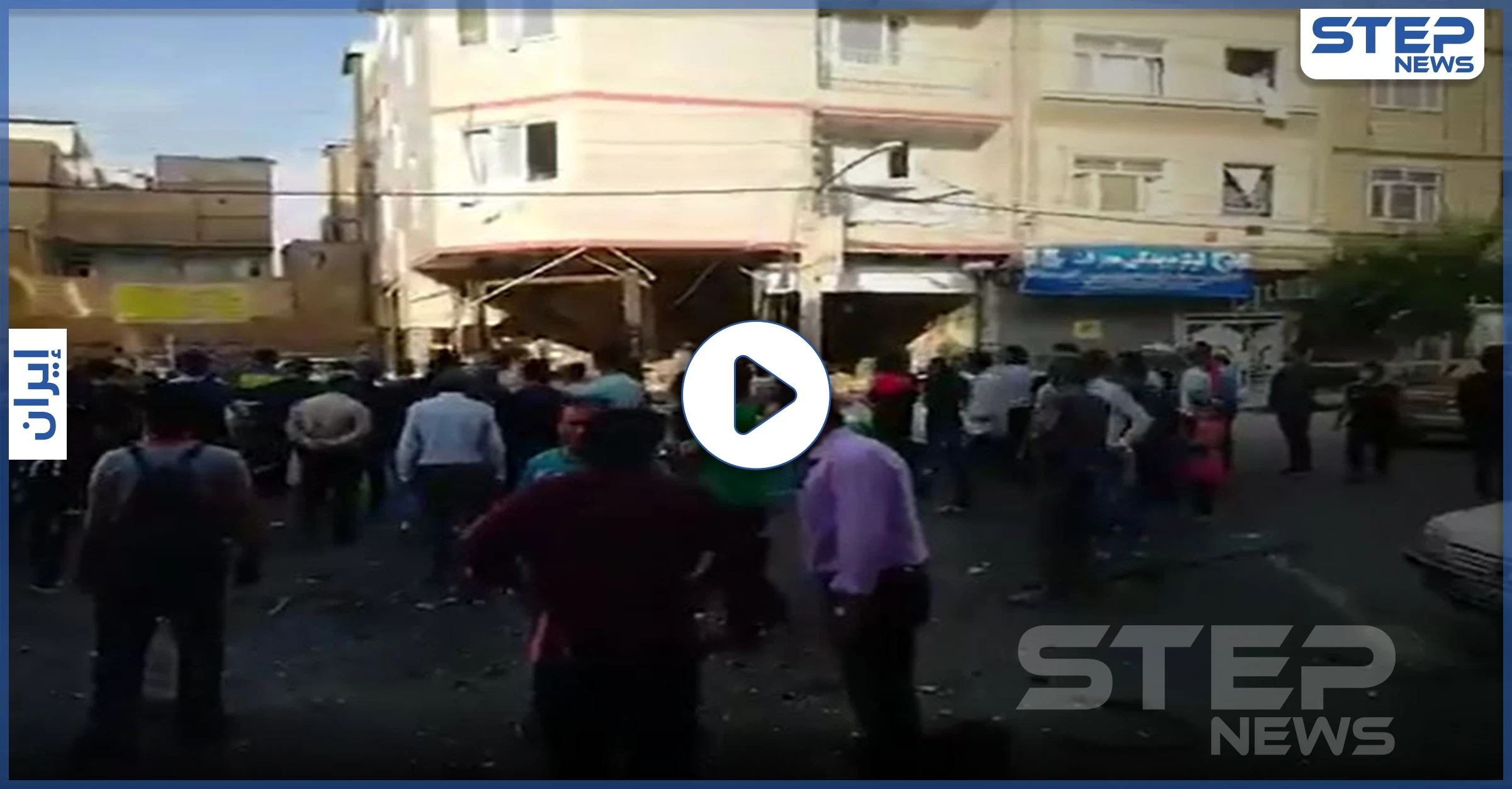 بالفيديو || قتيل ودمار بـ انفجار منشأة وسط العاصمة الإيرانية طهران
