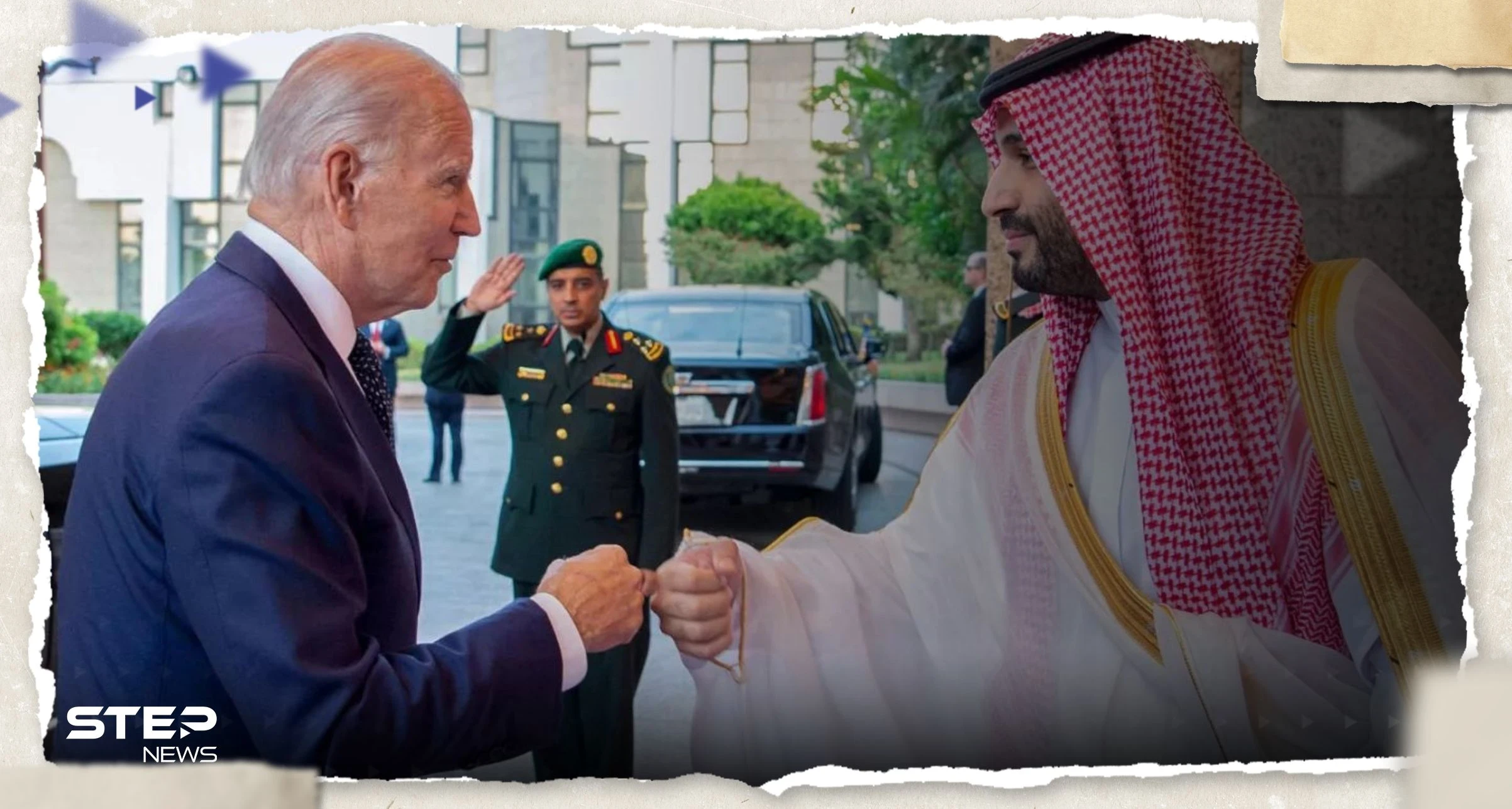 البيت الأبيض يوضح حقيقة اتفاق وشيك للتطبيع العلاقات بين إسرائيل والسعودية وصحيفة تكشف شروط الرياض