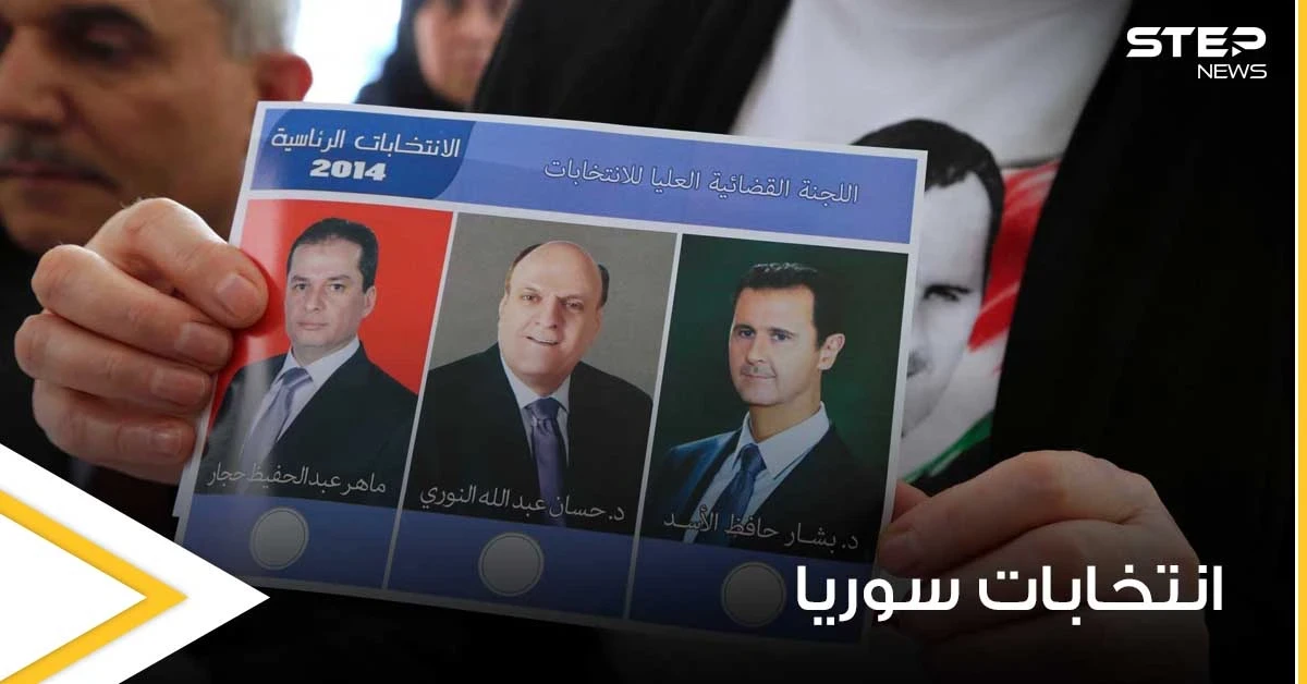 منها منح الأوسمة.. مع ترقب الانتخابات الرئاسية غداً تعرف على صلاحيات الرئيس السوري المنتخب