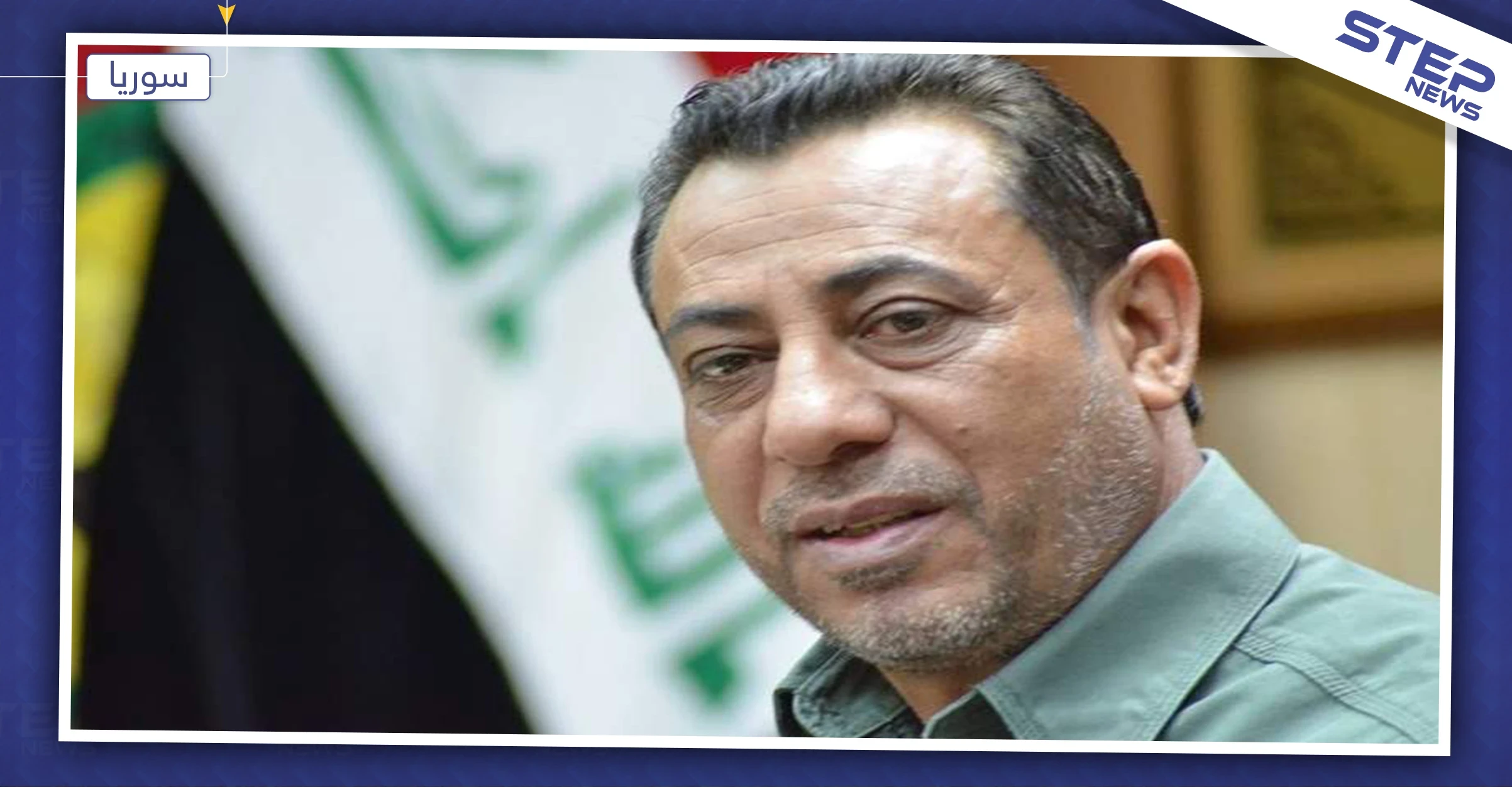 برلماني عراقي: القوات الأمريكية قتلت البغدادي خشية القبض عليه والبوح بأسرار داعش