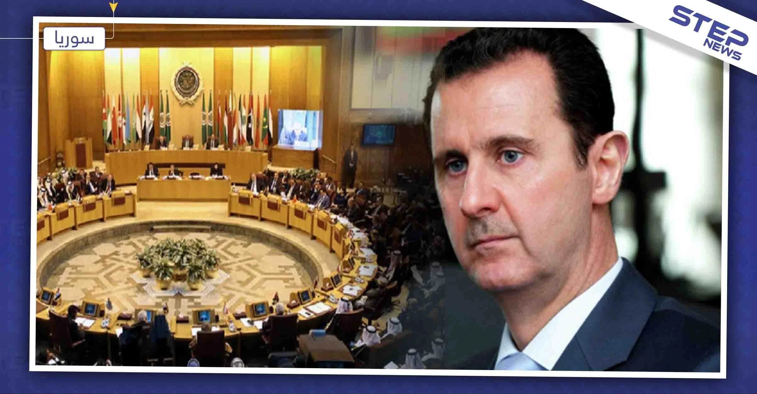 مسؤول عراقي: "الأسد يرفض عودة سوريا إلى جامعة الدول العربية"!