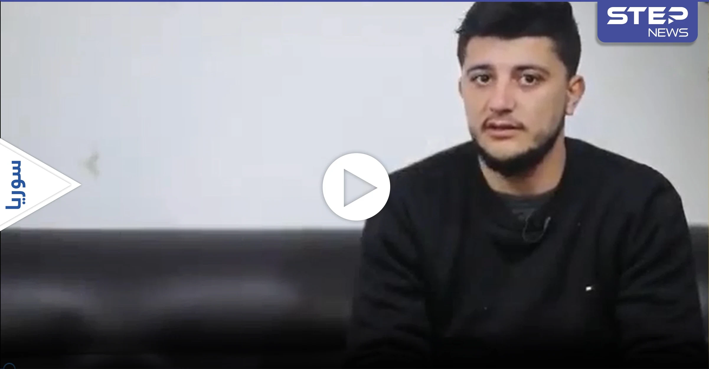 بالفيديو|| طلاب جامعة علويون يهربون من مناطق النظام ويصلون لــ الشمال السوري ويرون ما عاشوه