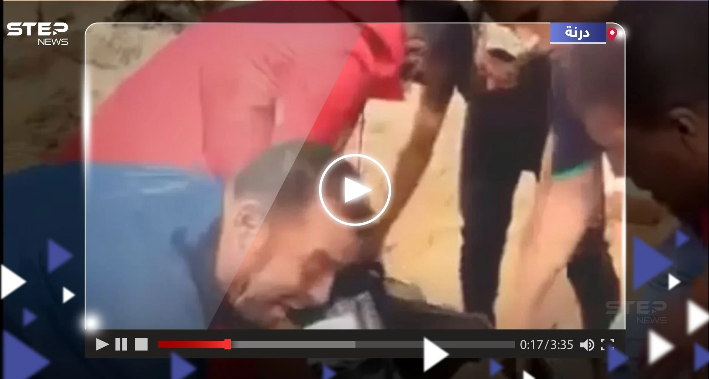 مشهد مؤثر لأب ليبي فقد طفله في درنة جراء العاصفة دانيال