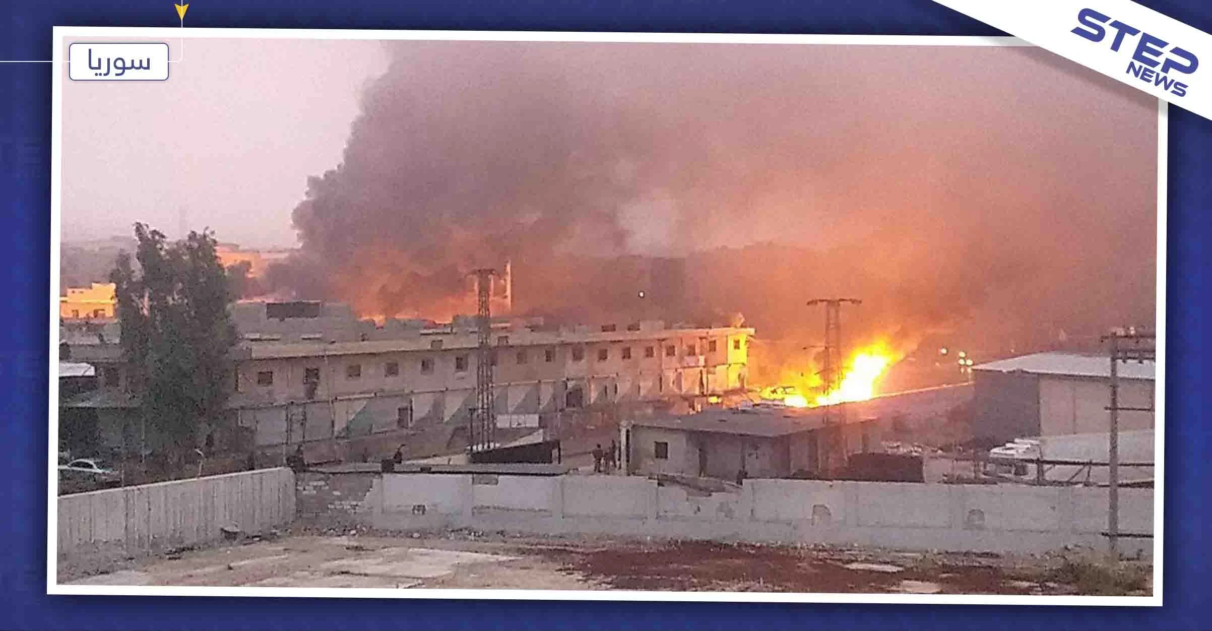 المشاهد الأولى للمفخخة التي ضربت سوق الهال بمدينة عفرين (صور – فيديو)