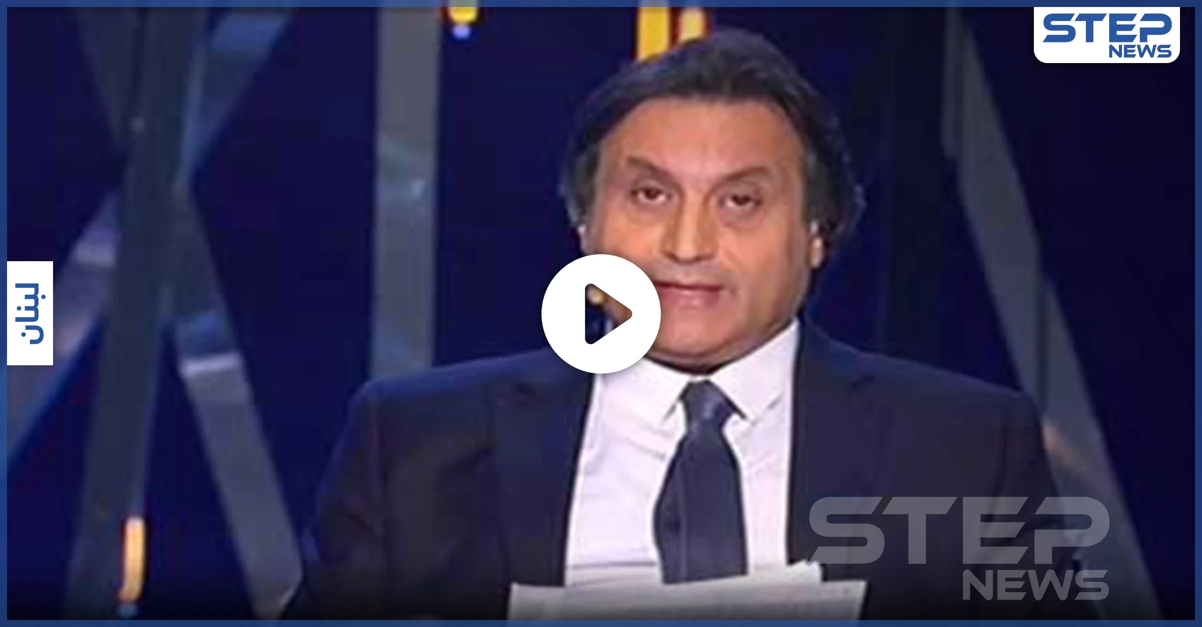 بالفيديو|| ميشال حايك يصيب من جديد.. حدد اسمي وزيرين قبل إصدار قرار أمريكي بحقهما