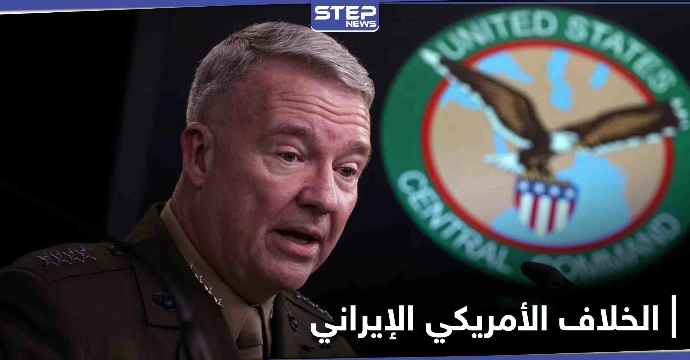 استعداداً للمواجهة مع إيران.. الجيش الأمريكي يكشف عن تجهيزات انطلاقاً من السعودية