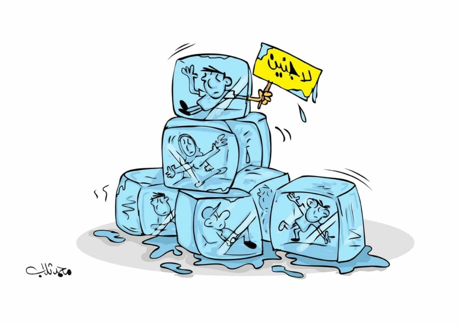 كاريكاتير|| اللاجئون السوريون