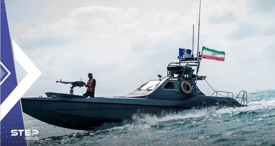 البحرية الإيرانية تعلن التصدي لطائرة أمريكية حاولت الاقتراب من حدودها المائية.. وتكشف نوعها