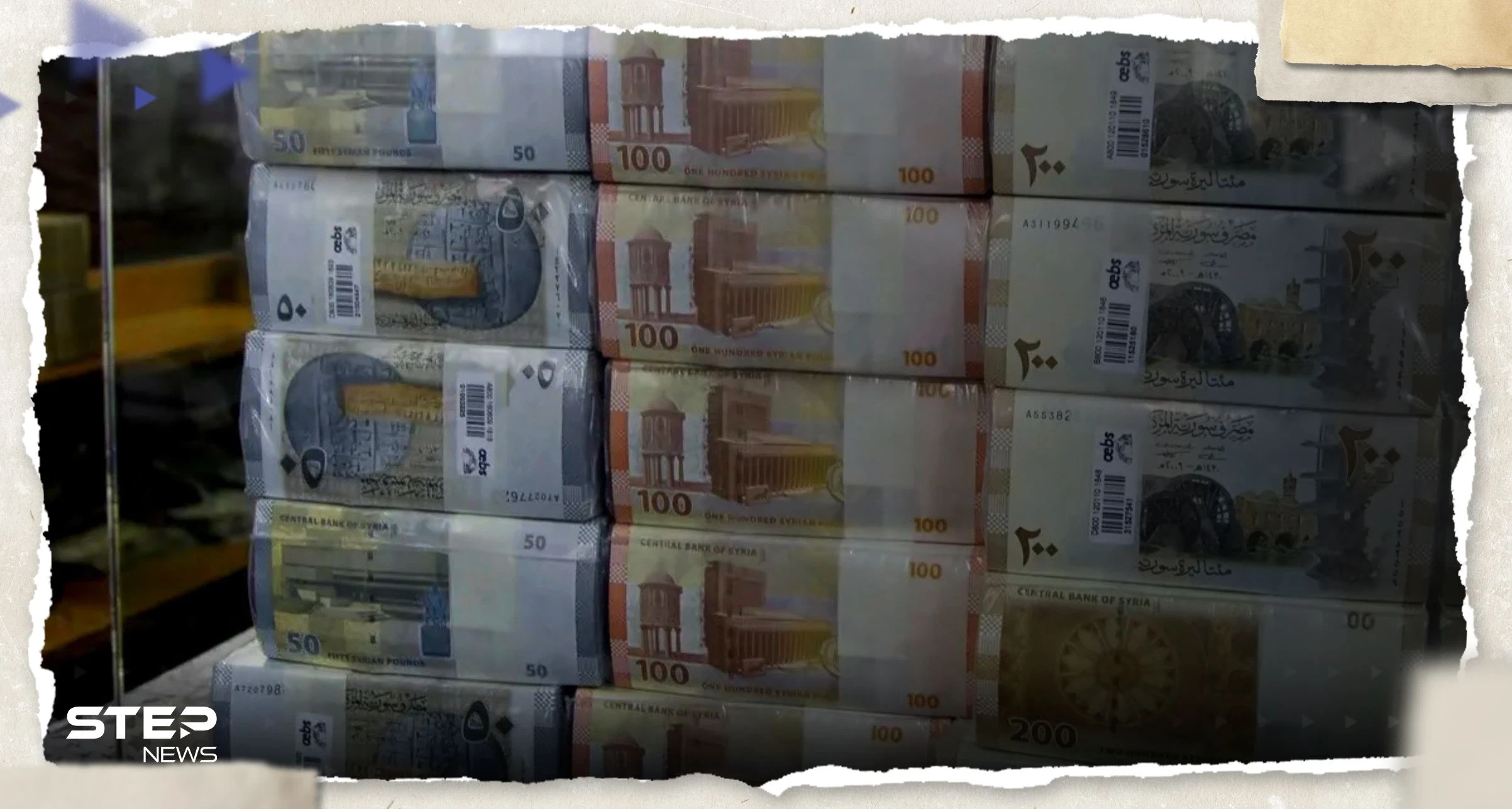 سعر الدولار اليوم في سوريا الاثنين 22 مايو 2023