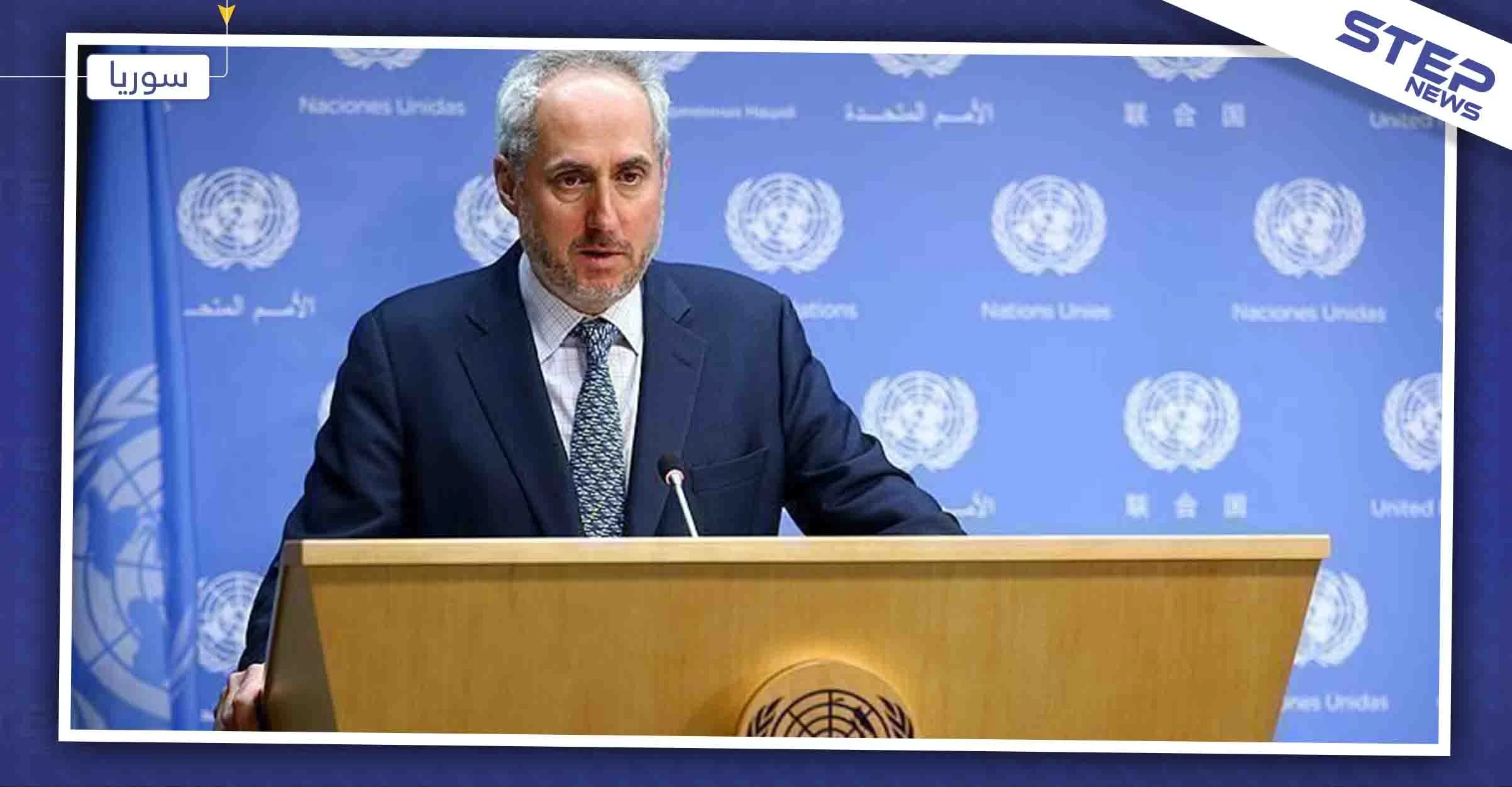 الأمم المتحدة قلقة على الوضع شمال غرب سوريا، وتوثّق تشريد ومقتل الآلاف هناك