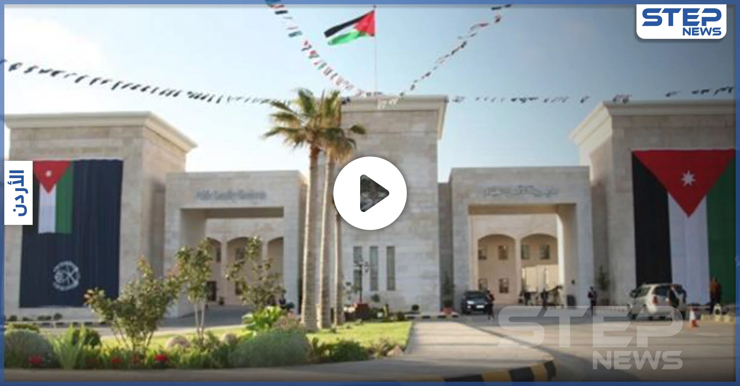 بالفيديو|| الضحية بالرمق الأخير مرمي ويطلب الإسعاف.. جريمة ثأر في الزرقاء هزت الأردن