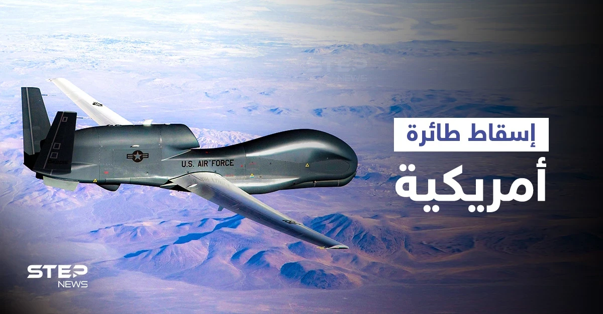 إسقاط طائرة أمريكية على الحدود السورية العراقية واشتباكات بين حزب الله والأمن العسكري بريف دمشق