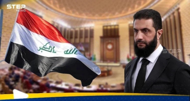 خبير سياسي يكشف لستيب من سيمثل سوريا في قمة بغداد وتطور بخصوص قادة الخليج