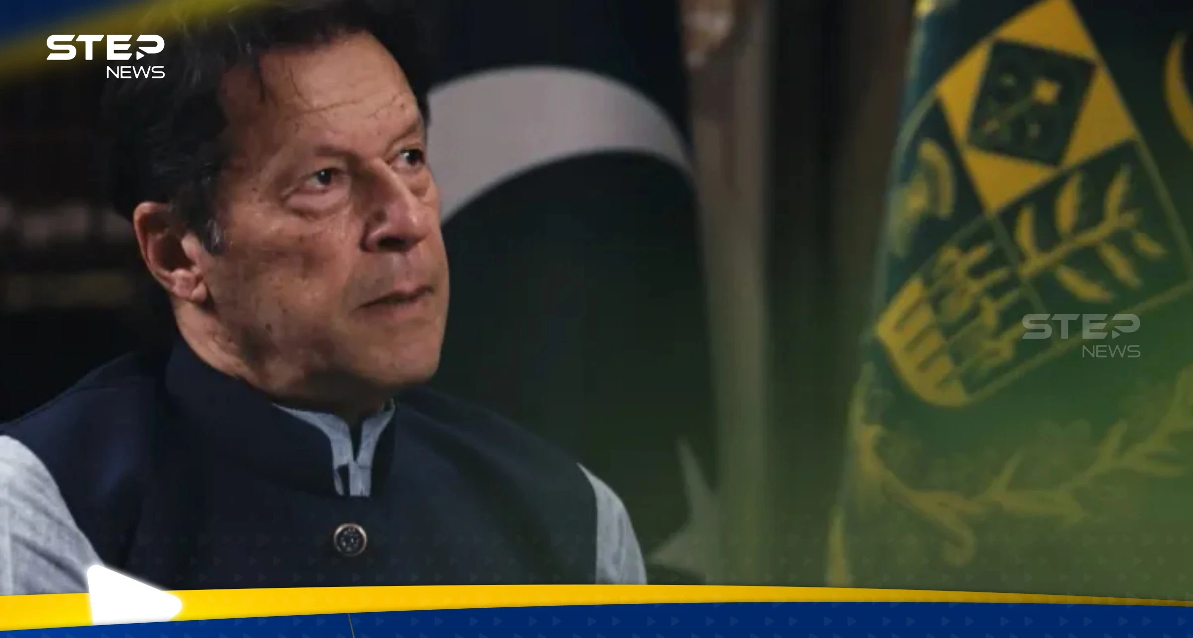 محكمة باكستانية تصدر حكماً بالسجن 10 سنوات على عمران خان بقضية "شائكة"