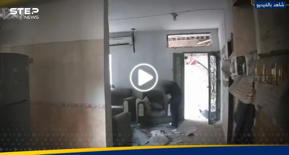 شاهد كيف استدرجت كتائب القسام قوة إسرائيلية لداخل منزل ثمّ فجرته بمن فيه