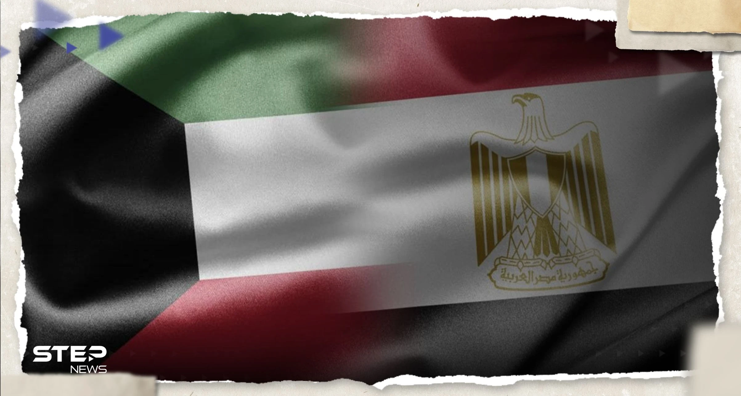 فيديو كاد يُشعل فتنة.. الكويت تُطالب مصر بالتحرك سريعاً
