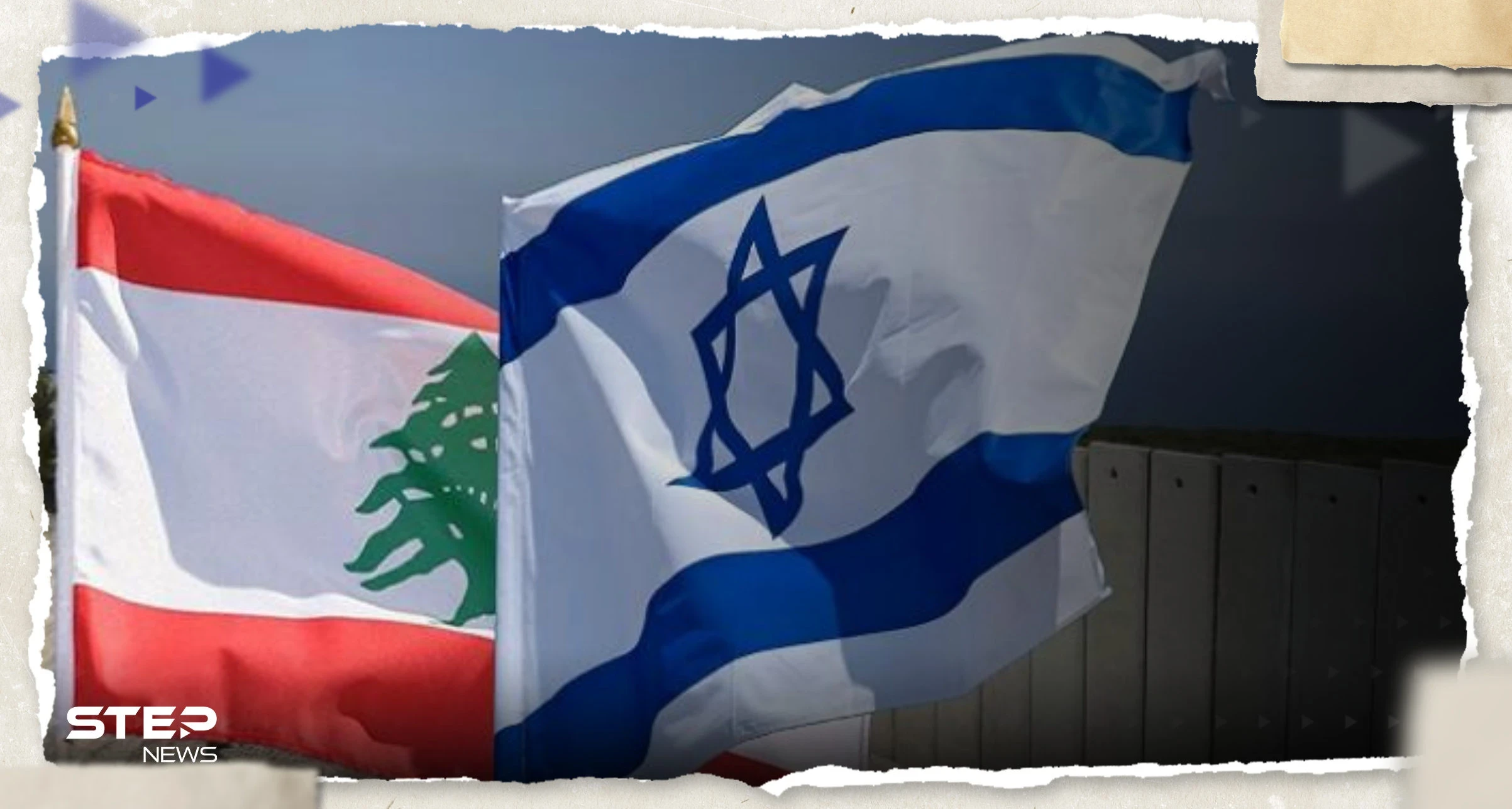 لبنان يتحدث عن اتفاق جديد مع إسرائيل بعد ترسيم الحدود البحرية