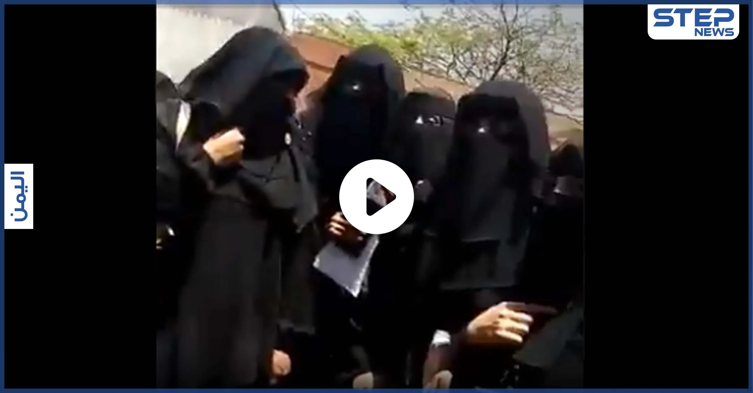 بالفيديو|| أستاذ جامعي يشتم طالبات في جامعة إب اليمنية.. وكاميرا توثق لحظة اعتقال الطلاب