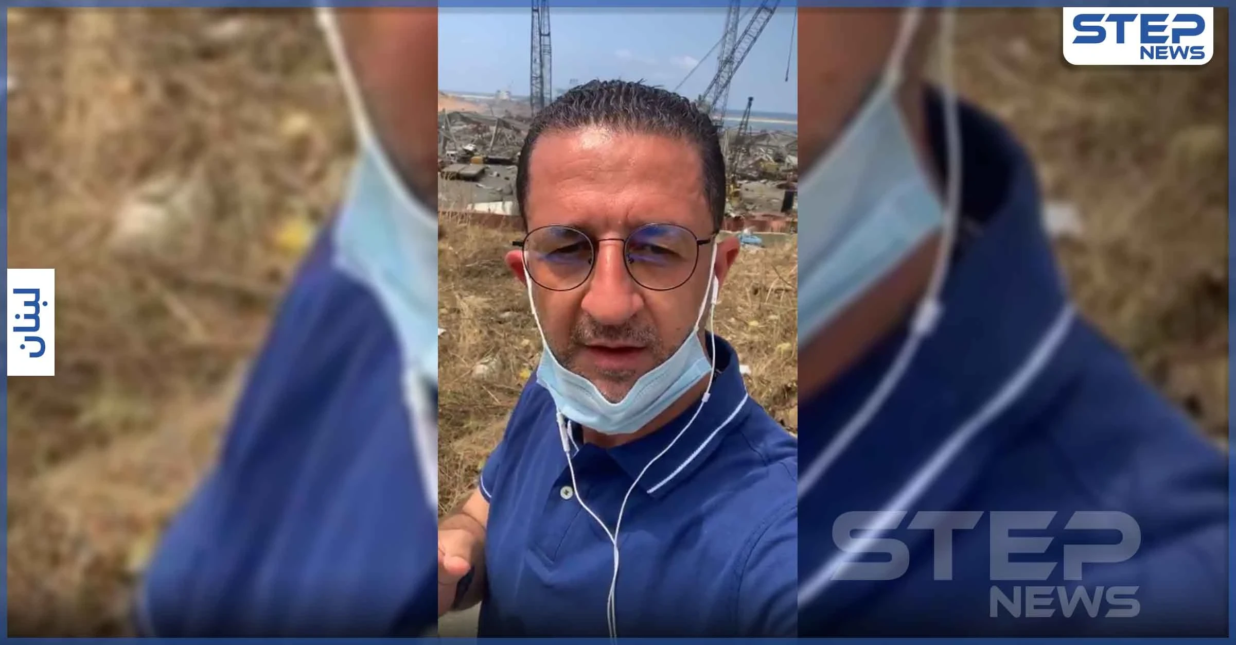 بالفيديو|| من جديد حسين مرتضى يتهجم على السعودية بسبب انفجار بيروت.. ويتلقى الرد