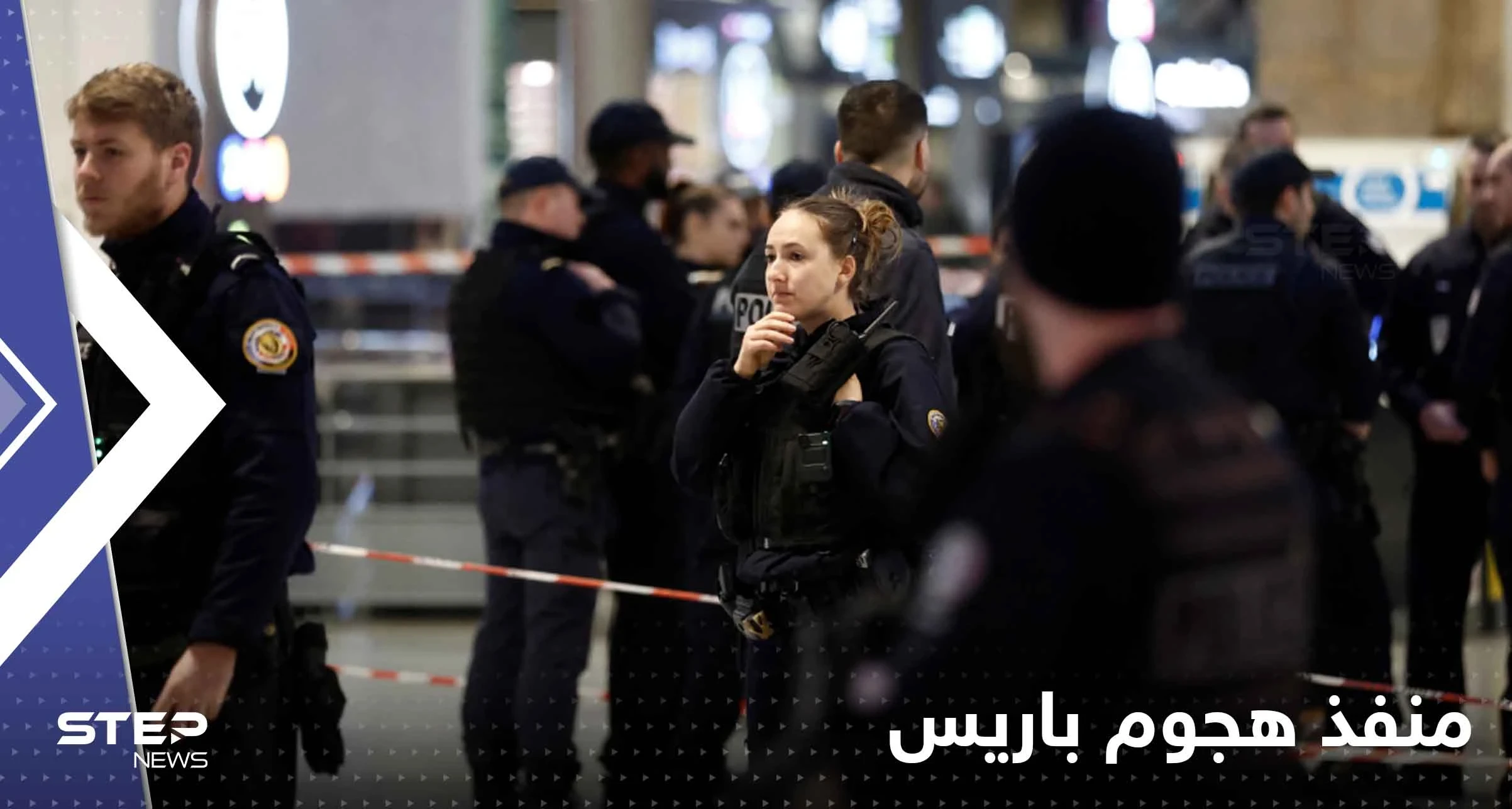 المعلومات الأولى عن منفذ هجوم باريس وتفاصيل العملية والاعتقال -فيديو