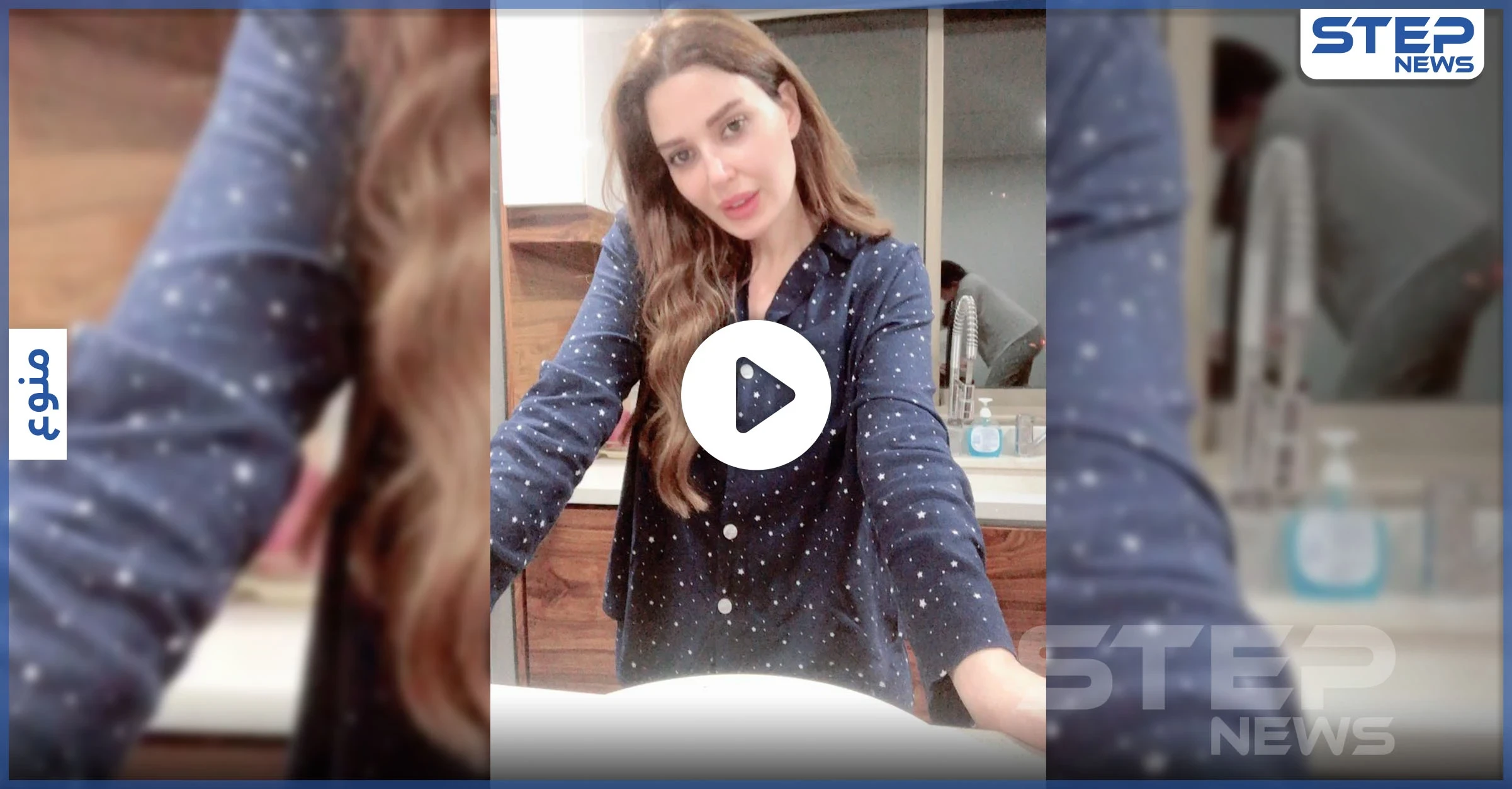 بالفيديو|| بين إعداد الكيك وتقليد الفنانين.. سيرين عبد النور تحصد ملايين المشاهدات على التواصل الاجتماعي