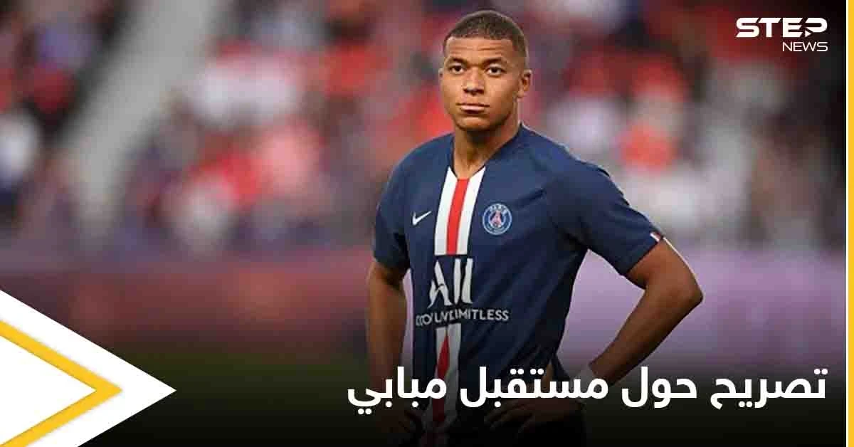 تصريح مفاجئ.. ماكرون يتحدث حول مستقبل مبابي في باريس سان جيرمان