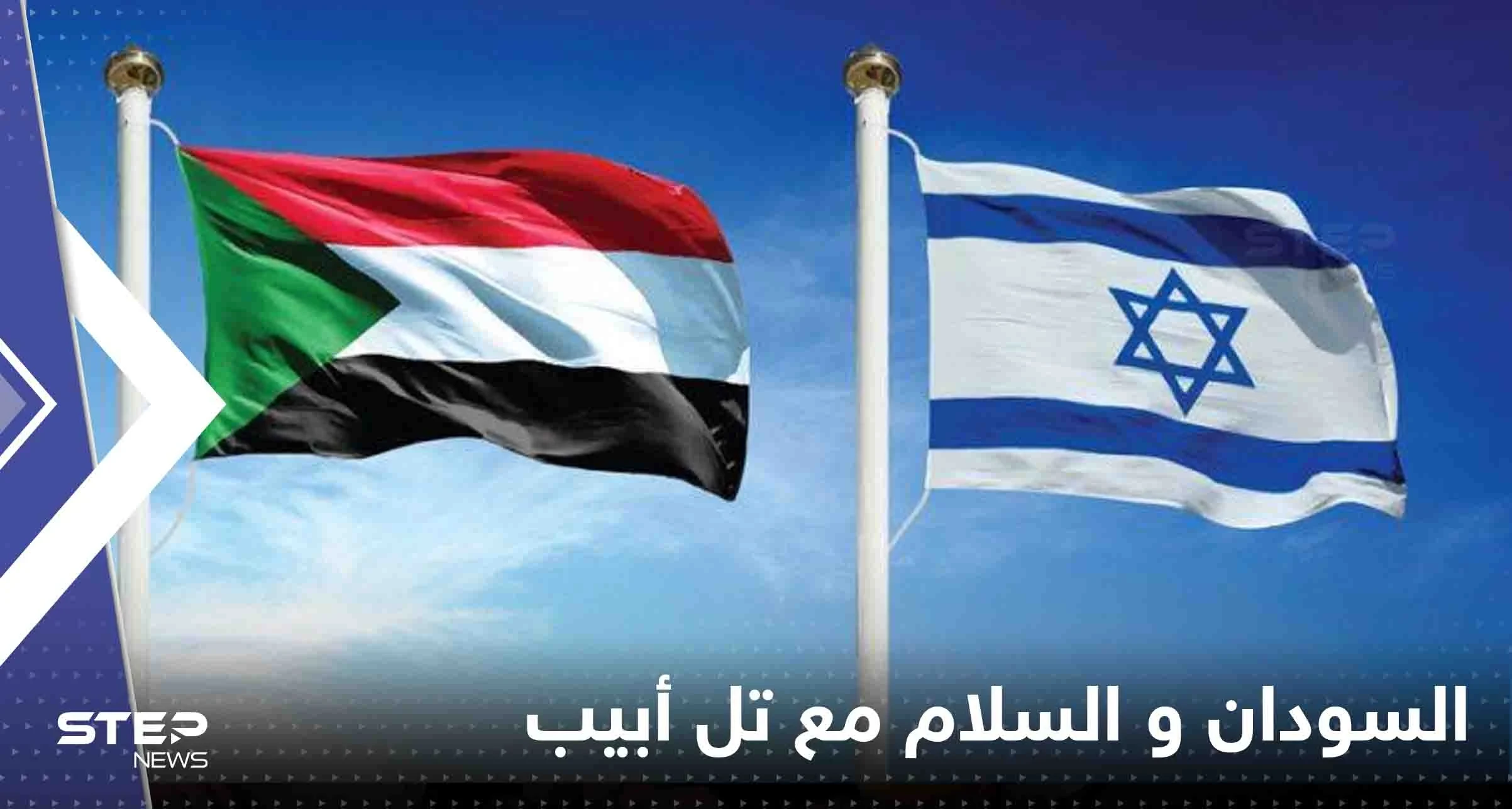 صحيفة "إسرائيلية": دولة عربية جديدة تستعد لتوقيع اتفاقية سلام مع تل أبيب