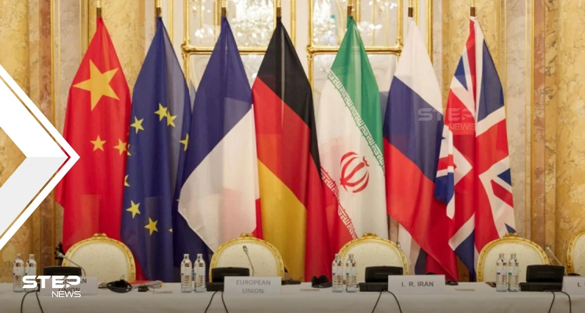 أطراف مفاوضات فيينا يعلقونها ويعودون لبلدانهم لاتخاذ قرار سياسي