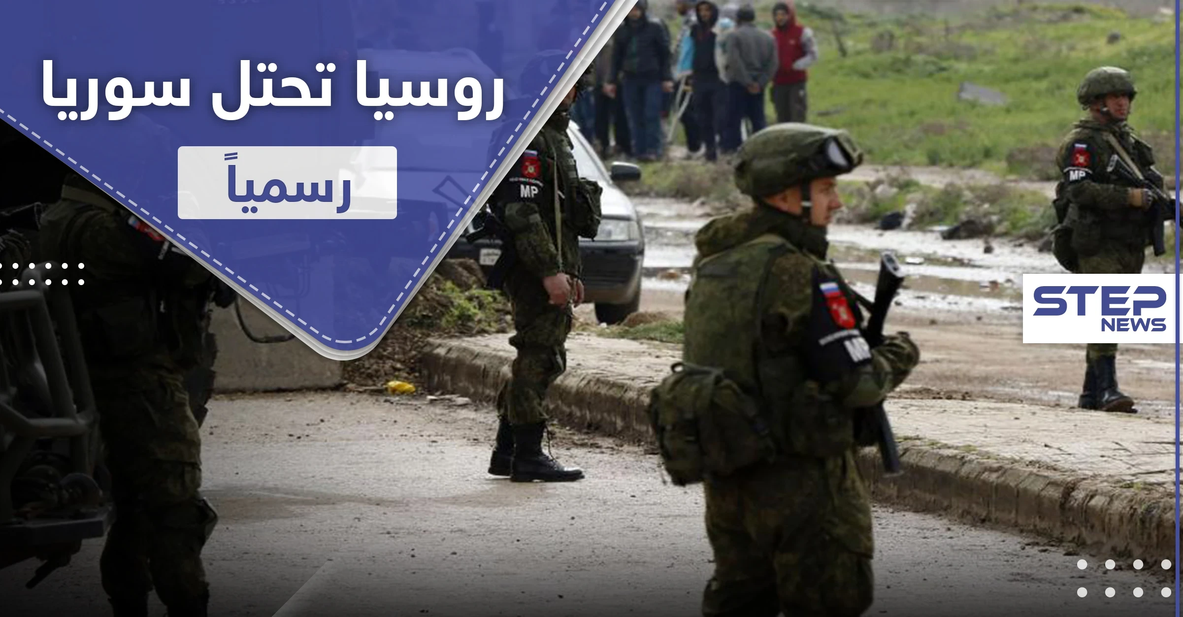 فراس طلاس يكشف رؤيا الدولة العميقة لمصير الأسد.. ونوايا روسيا من تملّك 36 موقعاً سورياً
