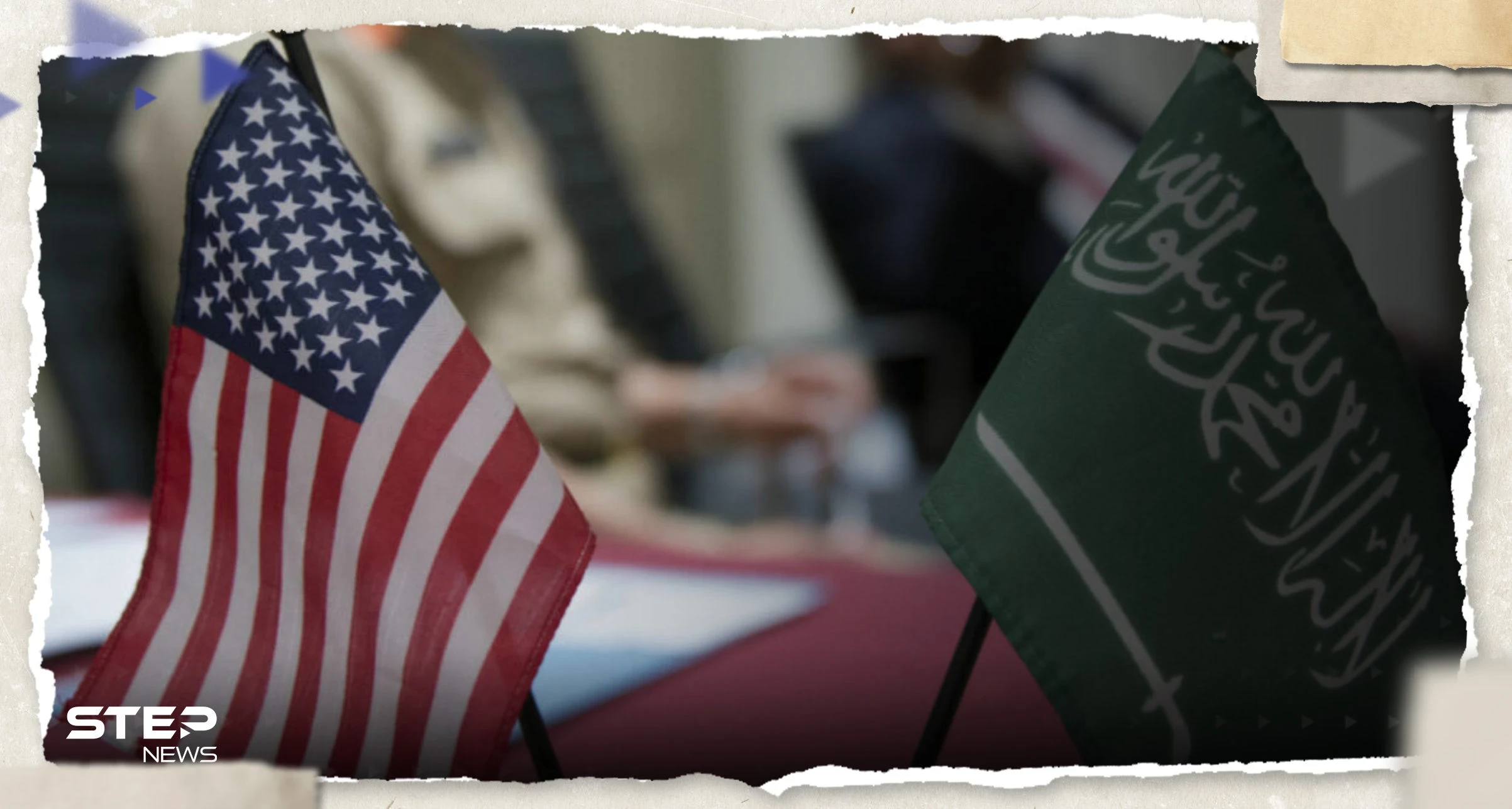 بعد قرارٍ سعودي.. وفد أمريكي رفيع يصل الرياض لبحث ملفٍ يخص إسرائيل