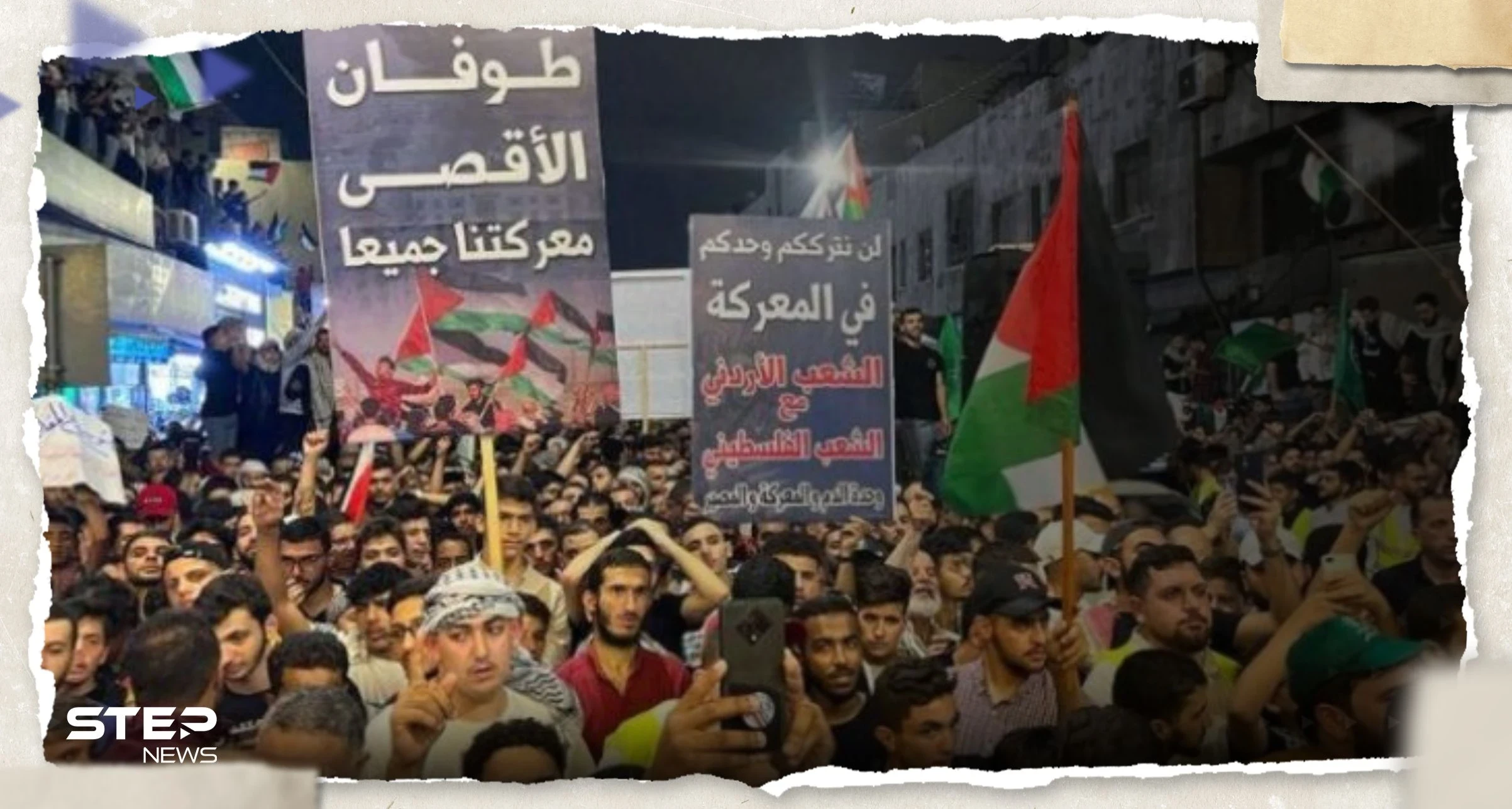 بسبب الجرائم في غزة.. خطوة من مجلس النواب الأردني حول الاتفاقيات الموقعة مع إسرائيل