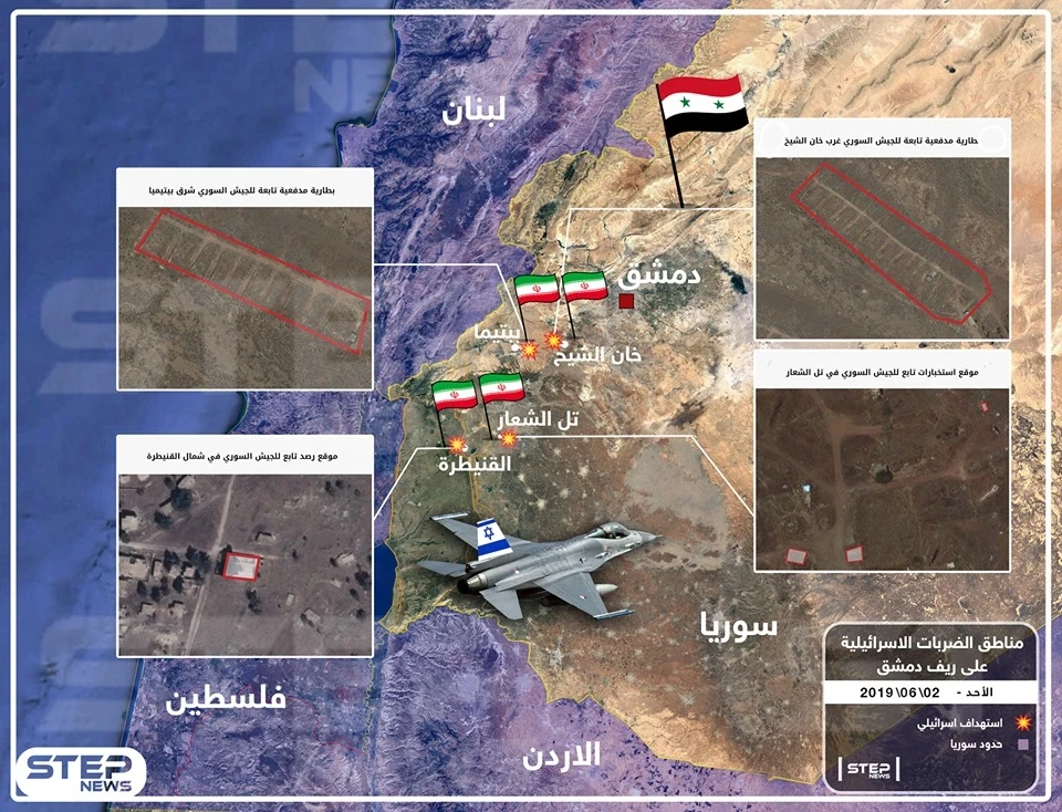 استهداف إسرائيلي لمواقع النظام بريف دمشق والقنيطرة يحقّق إصابات مباشرة