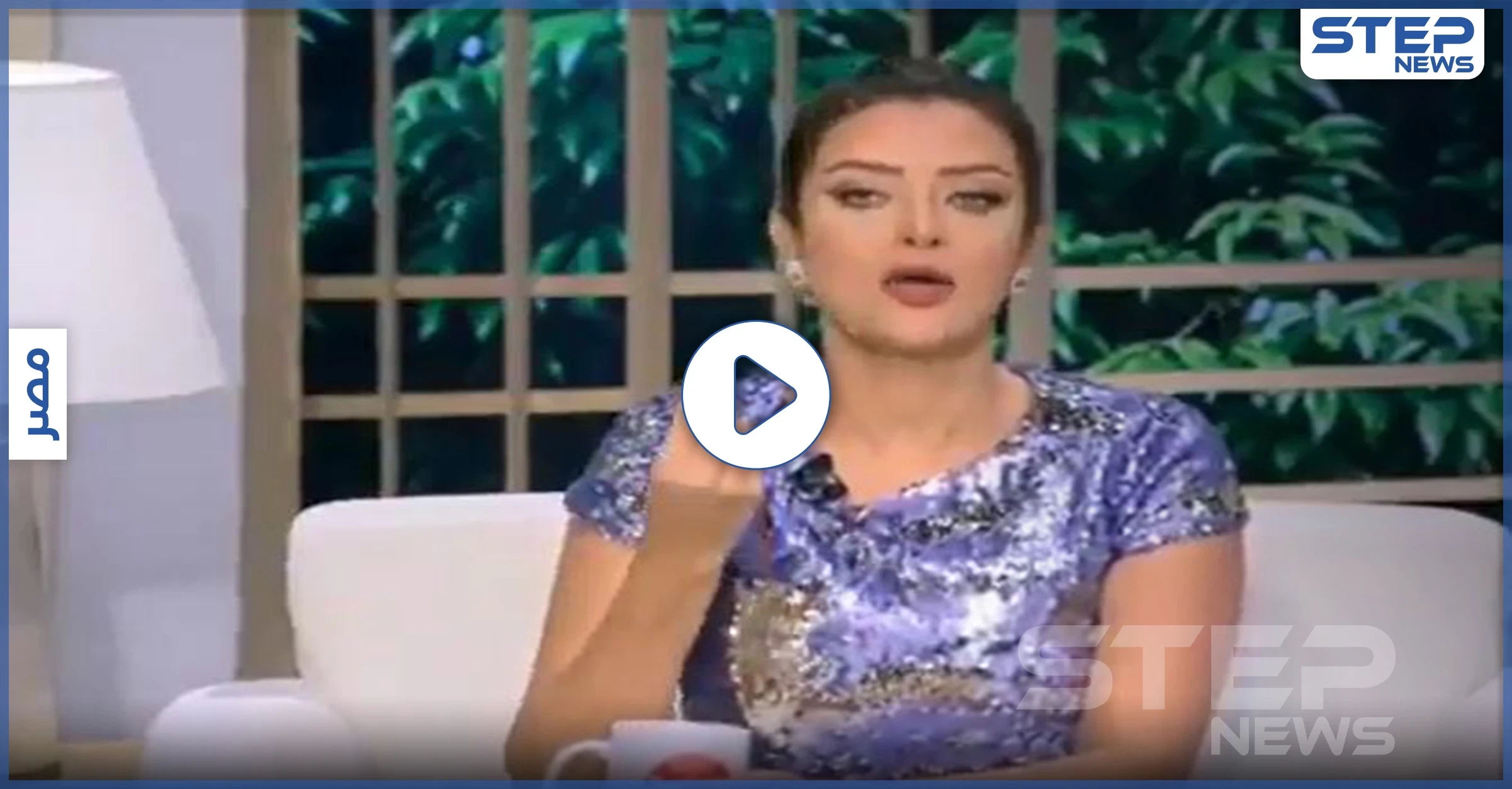 بالفيديو|| إحالة المذيعة المصرية رضوى الشربيني للقضاء بسبب "الحجاب"