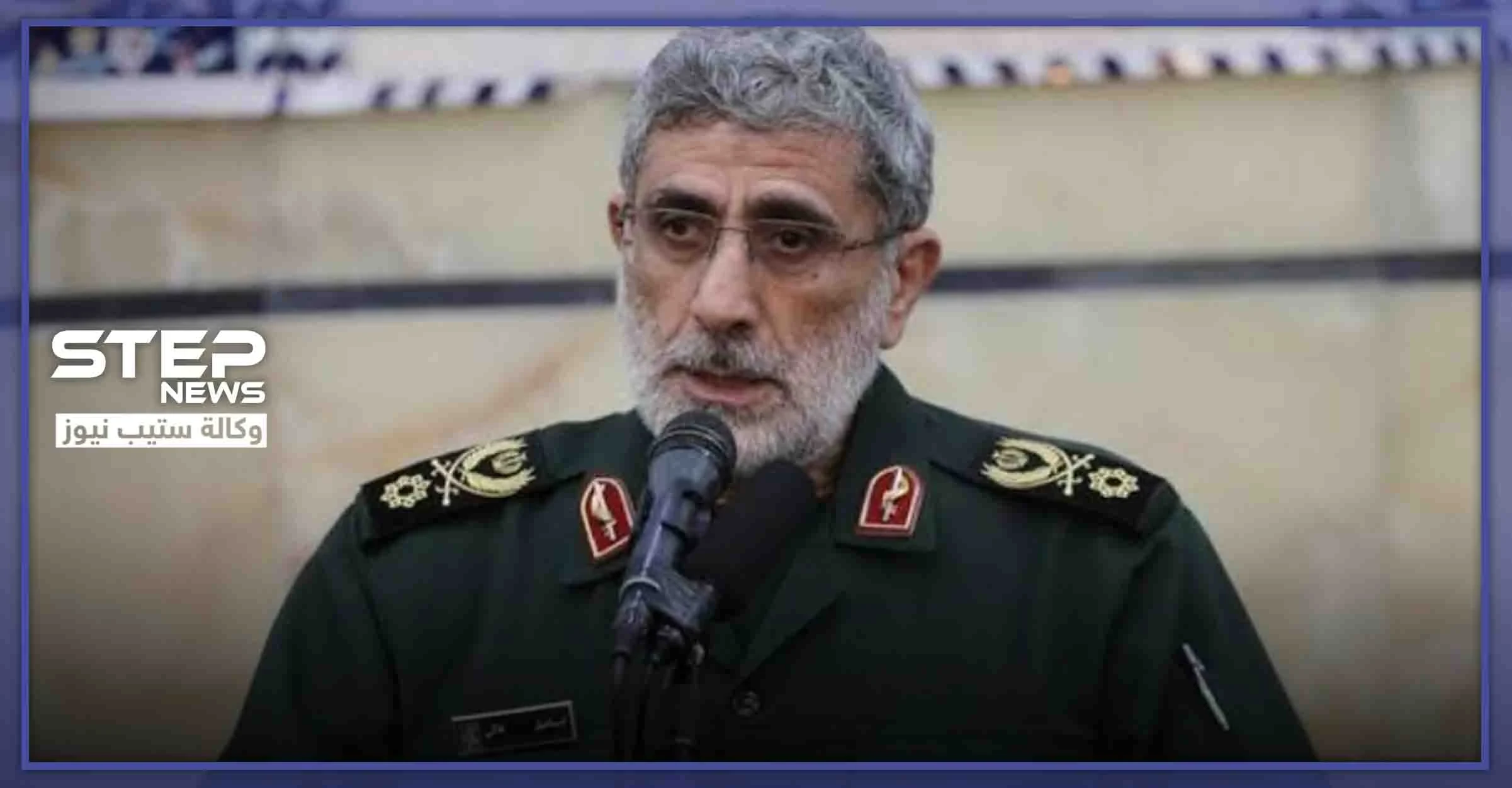 وكالة إيرانية تؤكد زيارة خليفة "سليماني" لسوريا وتواجده على هذه الجبهات..