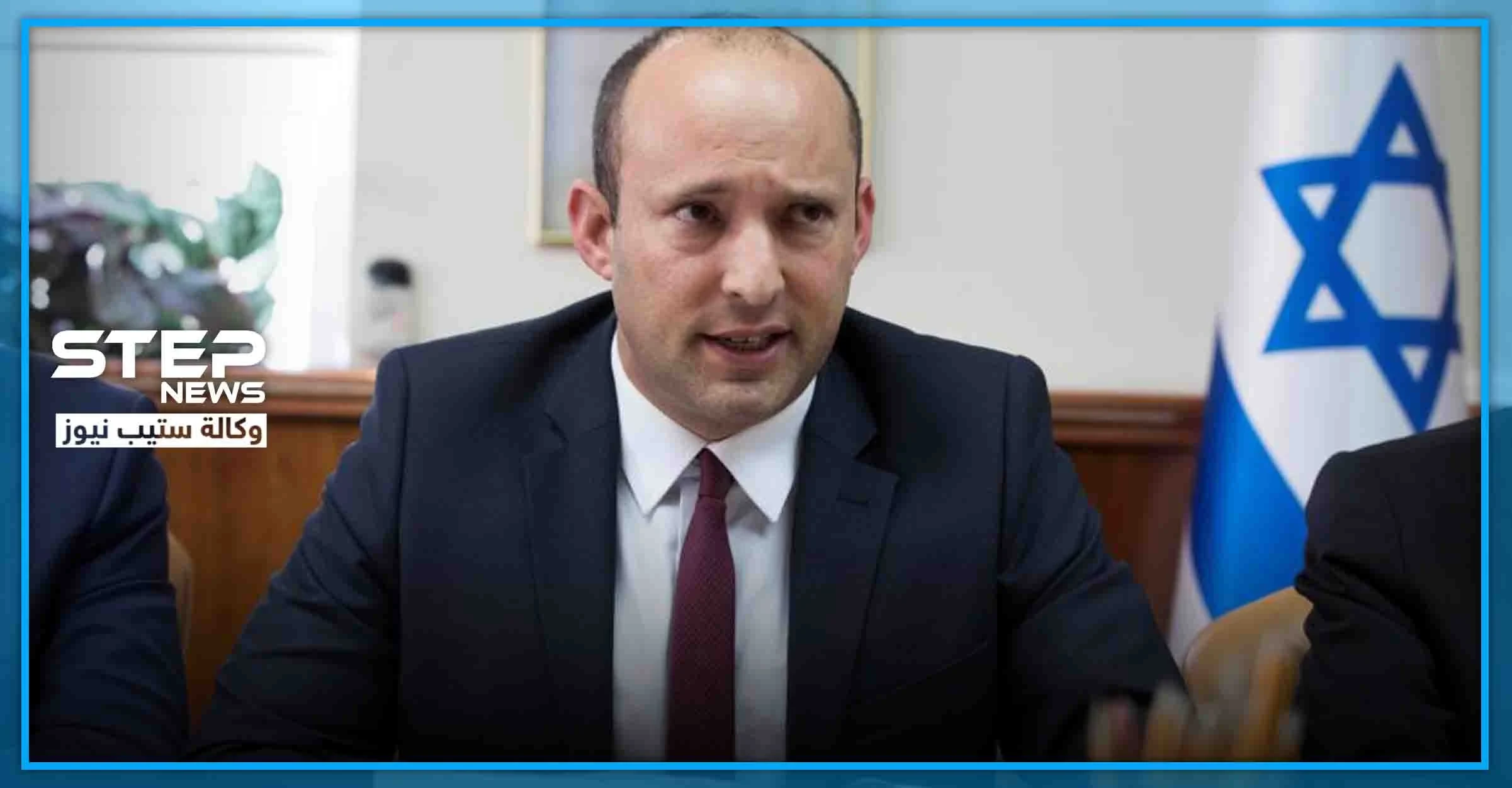 رداً على "صفقة القرن".. وزير الدفاع الإسرائيلي: "لن نسلّم شبراً واحداً، ولن نعترف بدولة فلسطينية"