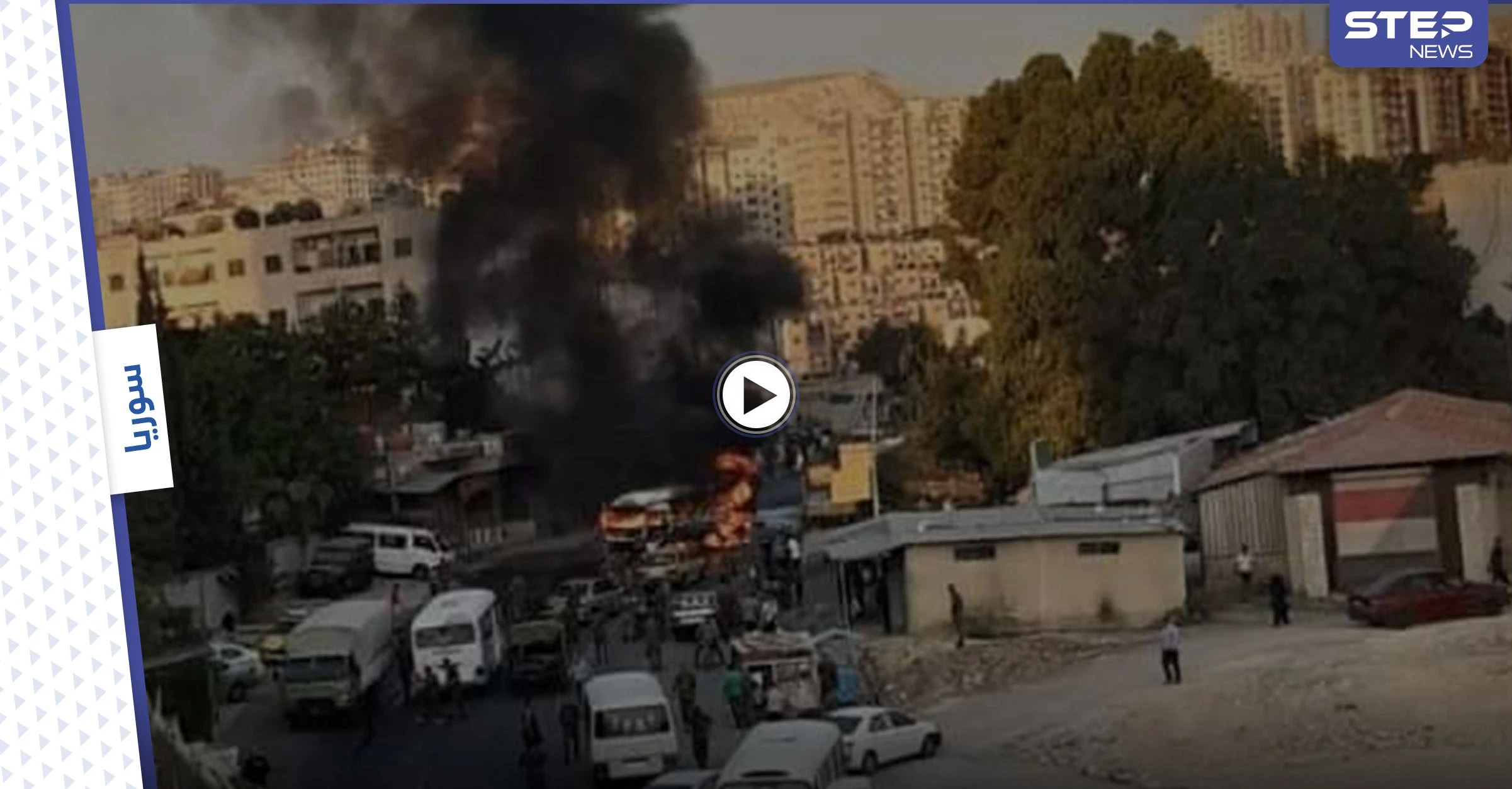 بالفيديو | قتيل بانفجار باص مبيت أربك النظام السوري في دمشق.. وتصعيد في درعا