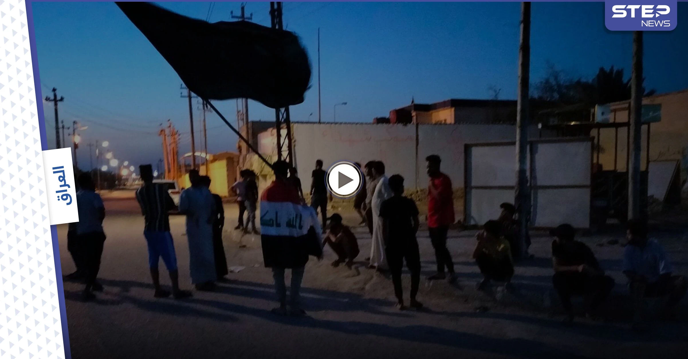 بالفيديو || غضب في العراق.. لحظة اغتيال الناشط البارز إيهاب الوزني في كربلاء