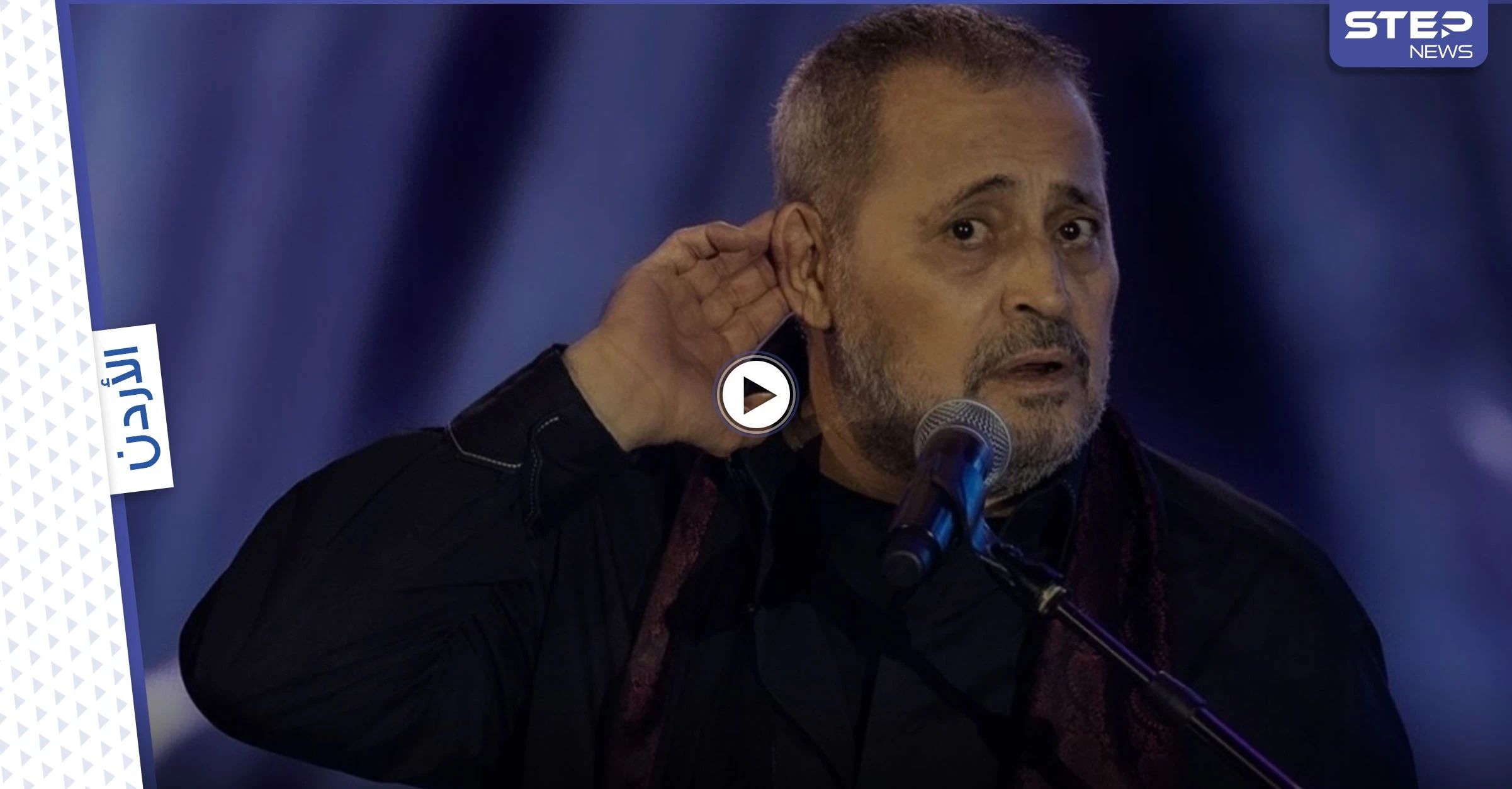 بالفيديو|| جورج وسوف يحي حفلاً في مهرجان جرش بالأردن برفقة 3 عيادات طبية وسيارة إسعاف