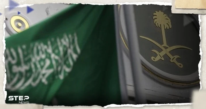 وكالة الأنباء الإيرانية تكشف عن خطوة سعودية في طهران