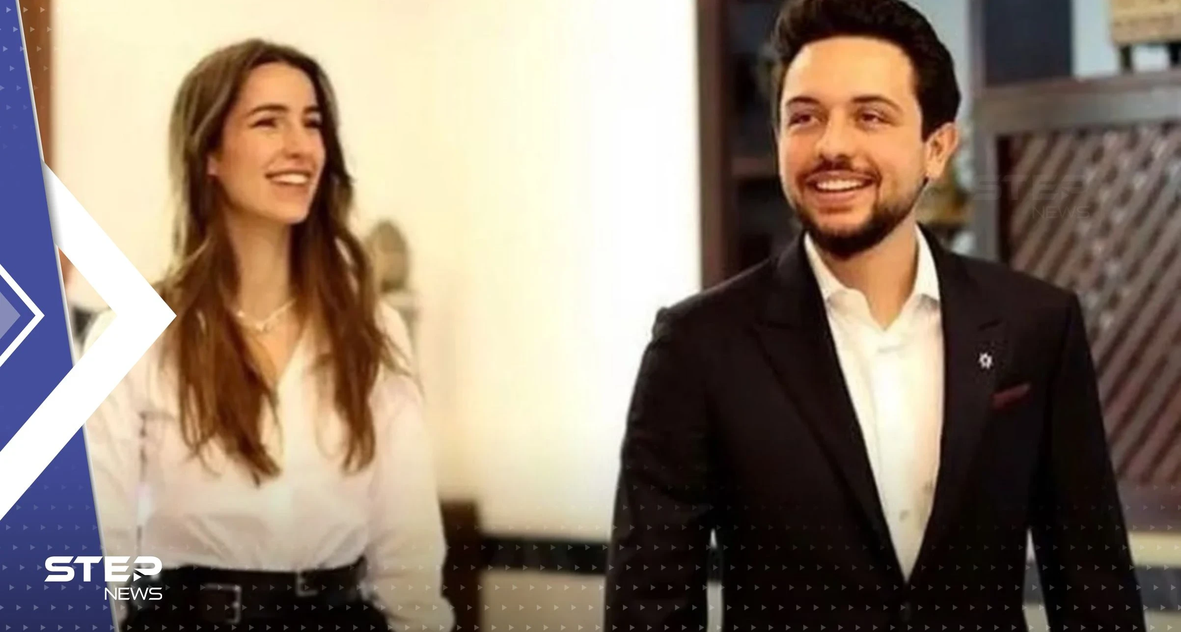 بالفيديو|| ولي عهد الأردن يكشف كيف تعرف على خطيبته رجوة آل سيف