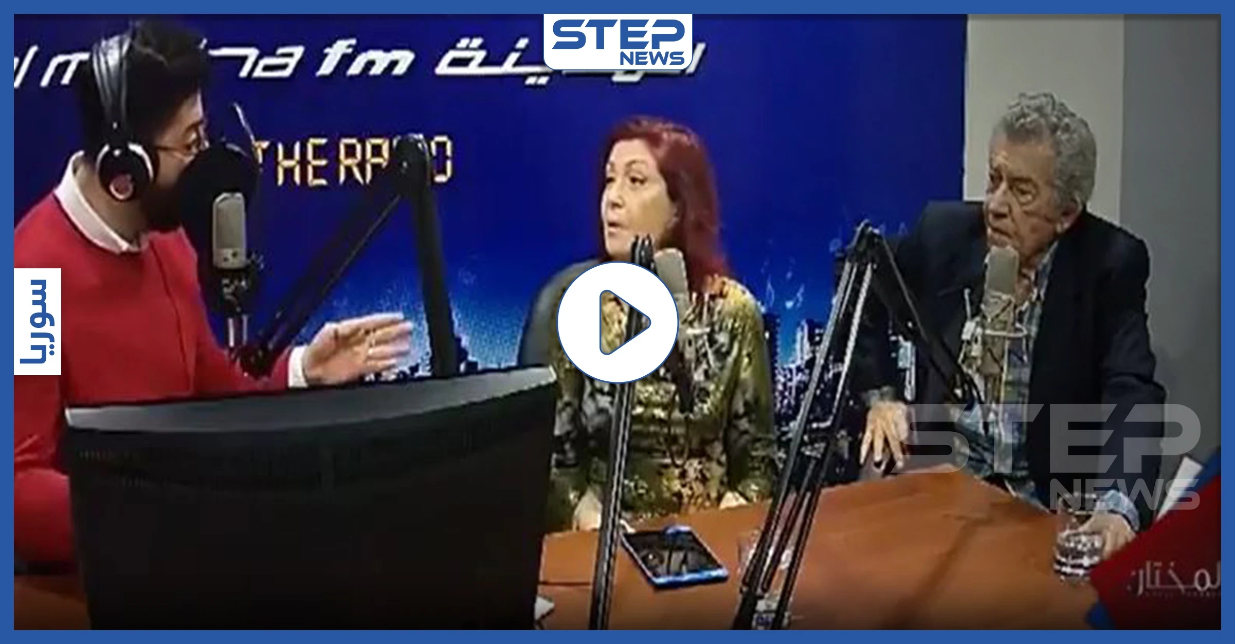 بالفيديو|| فنانة سورية ترفض التمثيل بأضخم مسلسل تلفزيوني رمضاني.. وزوجها يكشف السبب