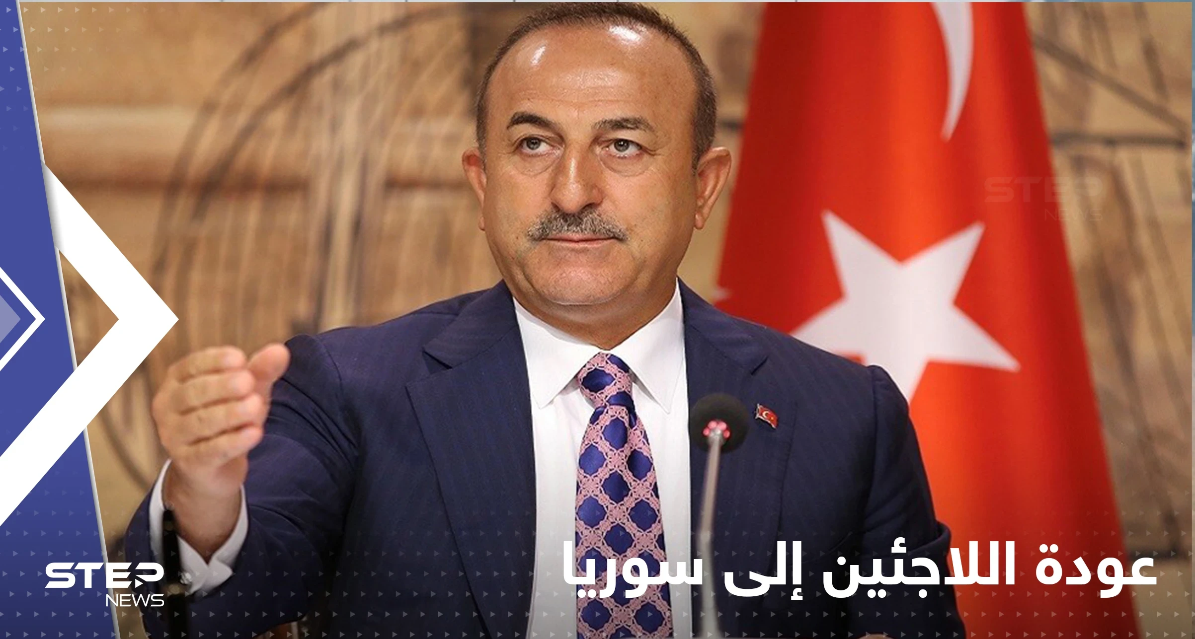 الكشف عن الخطة الأولى لإعادة اللاجئين إلى سوريا.. تركيا اقترحت 3 محافظات