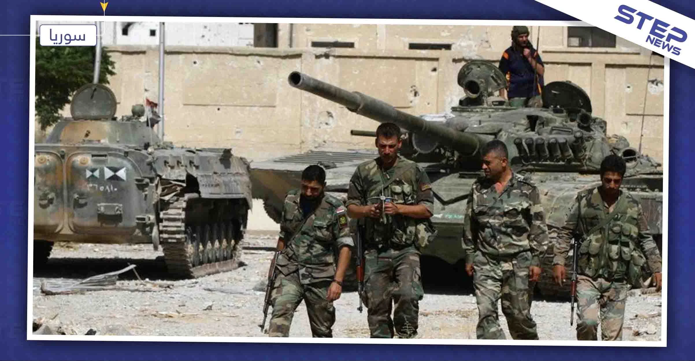 النظام السوري عازم على شنِّ معركة نحو ريف حلب، وبهذا الوقت ستبدأ العملية