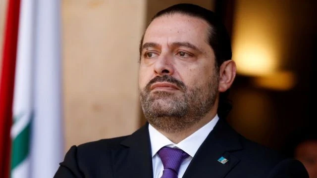 الحريري ينتقد بحدّة ويدعو لرفع الحصانة عن رئيس الجمهورية والحكومة والنواب