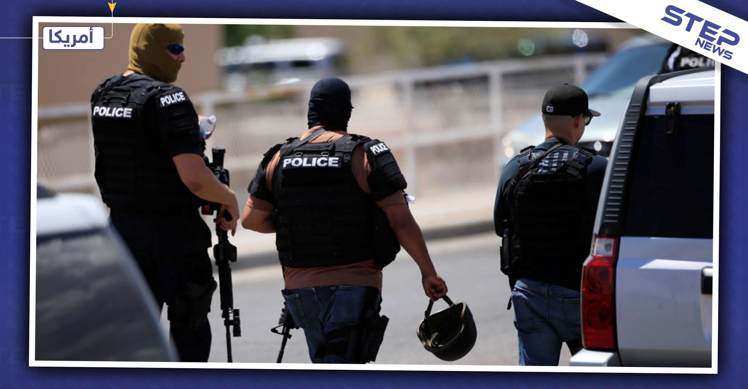 ال FBI تعتقل طالباً سعودياً من على خشبة مسرح تخرجه بأمريكا لهذا السبب
